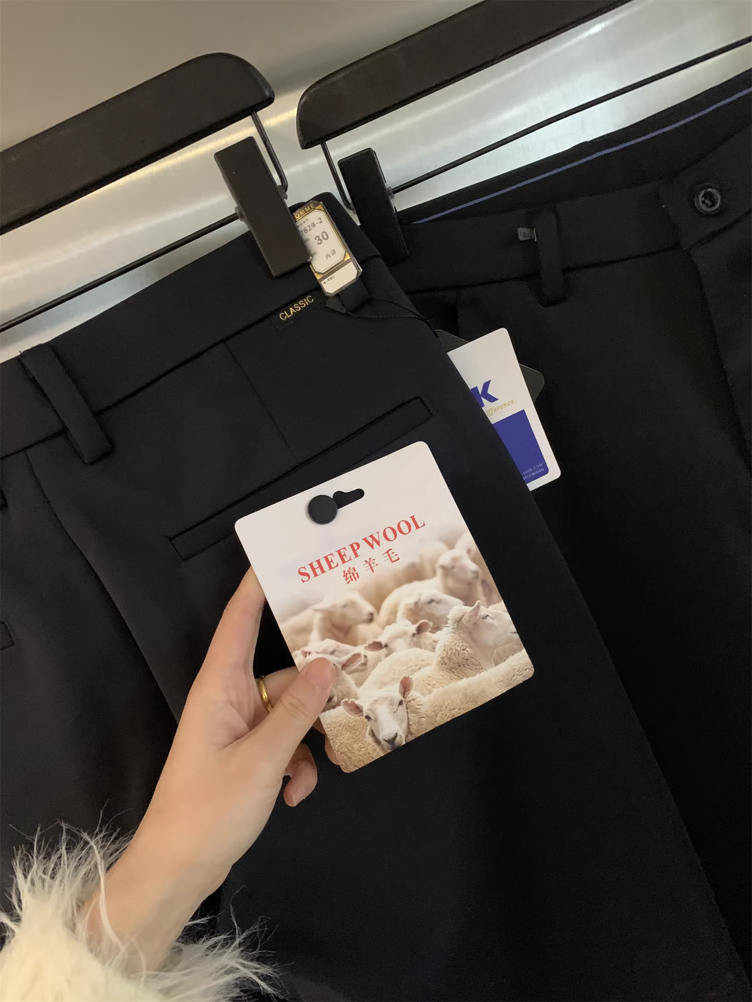 Quần nam chất liệu len pha Don Quixote! Phong cách kinh doanh nhẹ nhàng mùa thu đông, dày dặn, ấm áp, chống nhăn, co giãn, đa năng, kiểu dáng thường ngày.