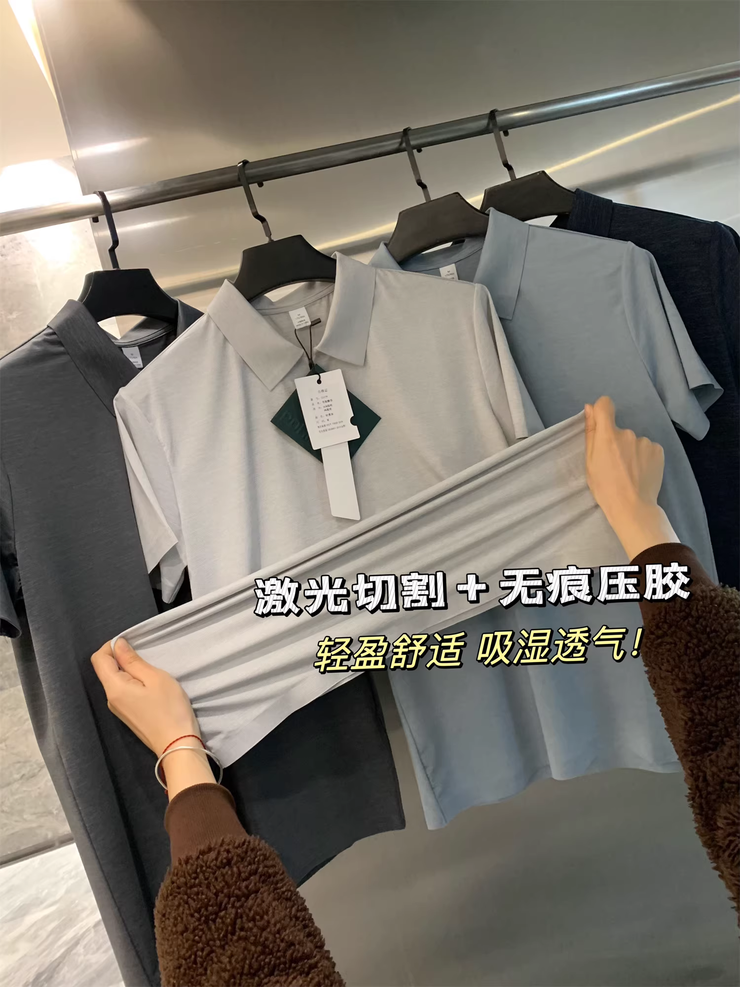 Công nghệ làm khô nhanh Don Quixote Ice Skin! Áo polo nam ngắn tay, chất liệu mềm mại như lụa, co giãn cao, mặc mùa hè.