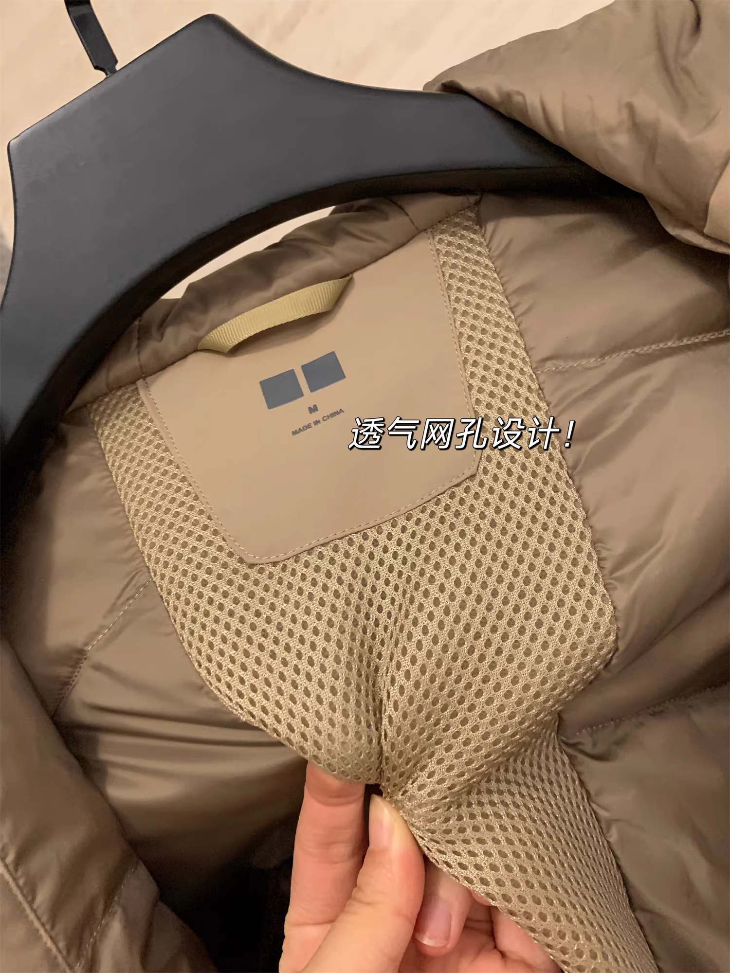 Phòng thử đồ Don Quixote U+! Gọn gàng và sắc nét! Áo khoác ngoài có mũ trùm đầu dành cho nam mùa đông.