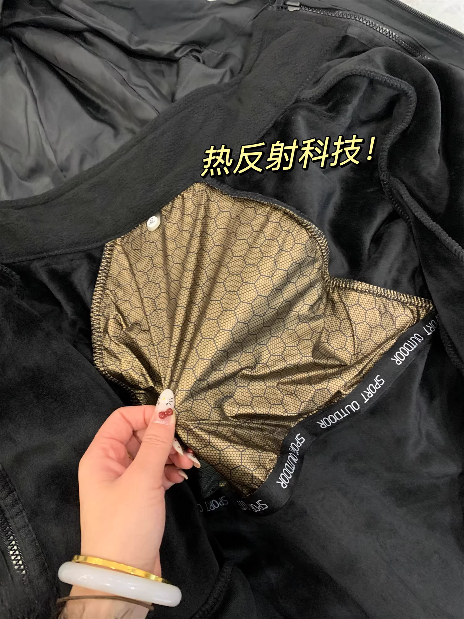 Don Quixote Brick Industry Outdoor! Cặp đôi ba trong một! Áo khoác có mũ trùm đầu chống gió và chống thấm nước mùa thu đông hợp thời trang