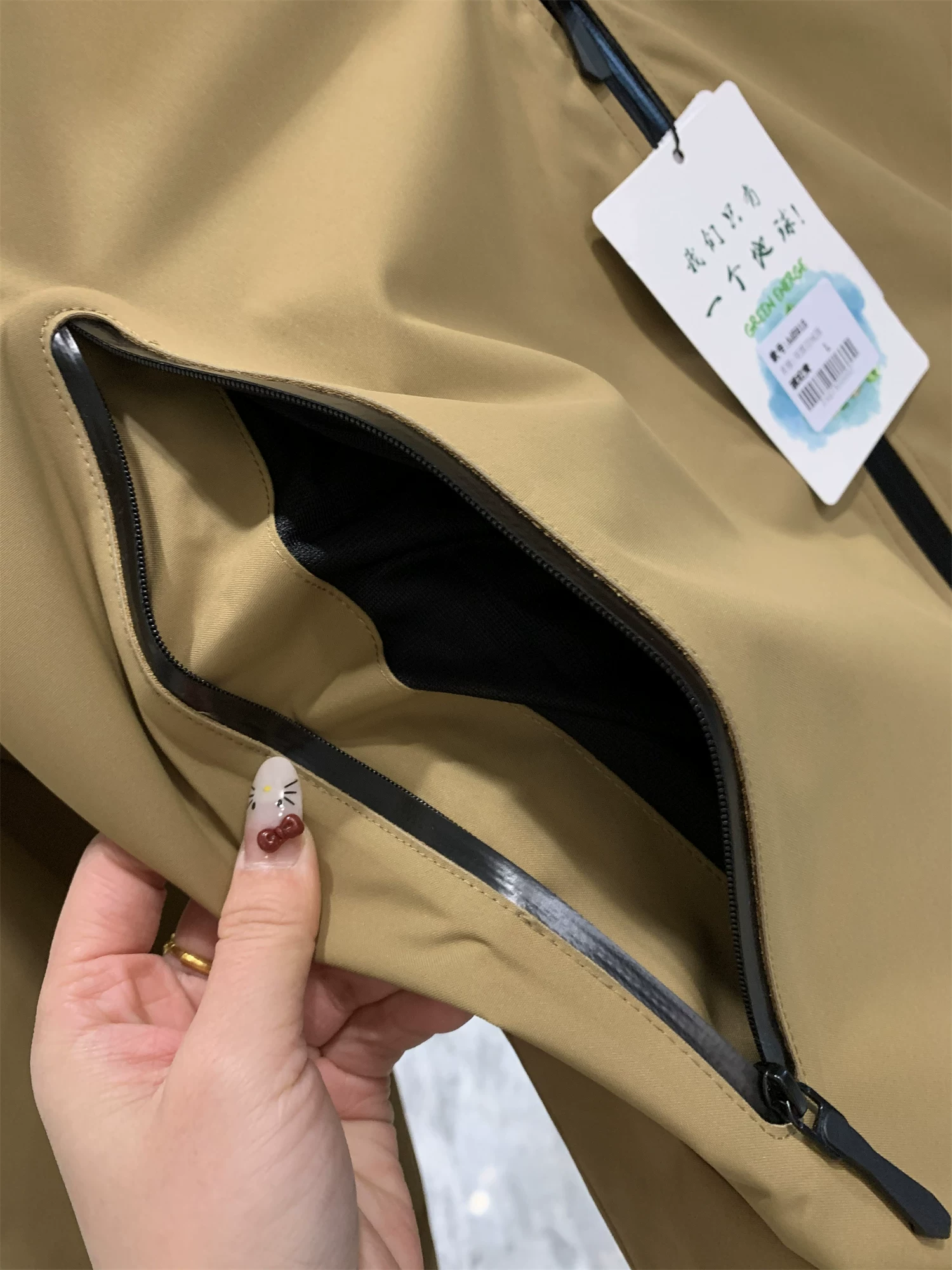 Áo khoác phao có mũ trùm đầu dành cho nam, chất liệu lông vũ trắng 90%, chống gió và chống thấm nước, kiểu dáng Don Quixote.