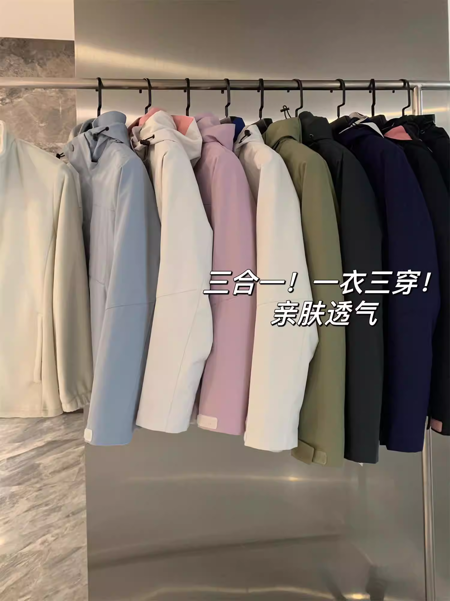 Áo khoác ba trong một có mũ trùm đầu ấm áp có thể tháo rời ngoài trời dành cho cặp đôi Don Quixote mùa thu đông