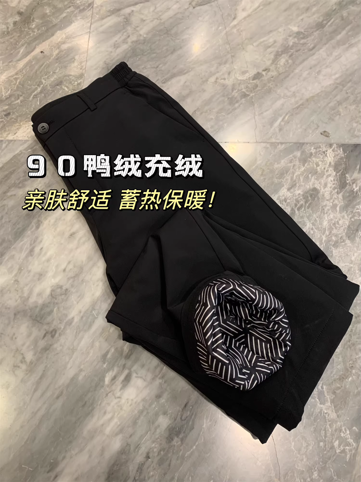 Don Quixote 90% lông vịt! Quần tây nam mùa đông dày dặn, ấm áp, dáng thẳng, phong cách thường ngày, lịch sự.