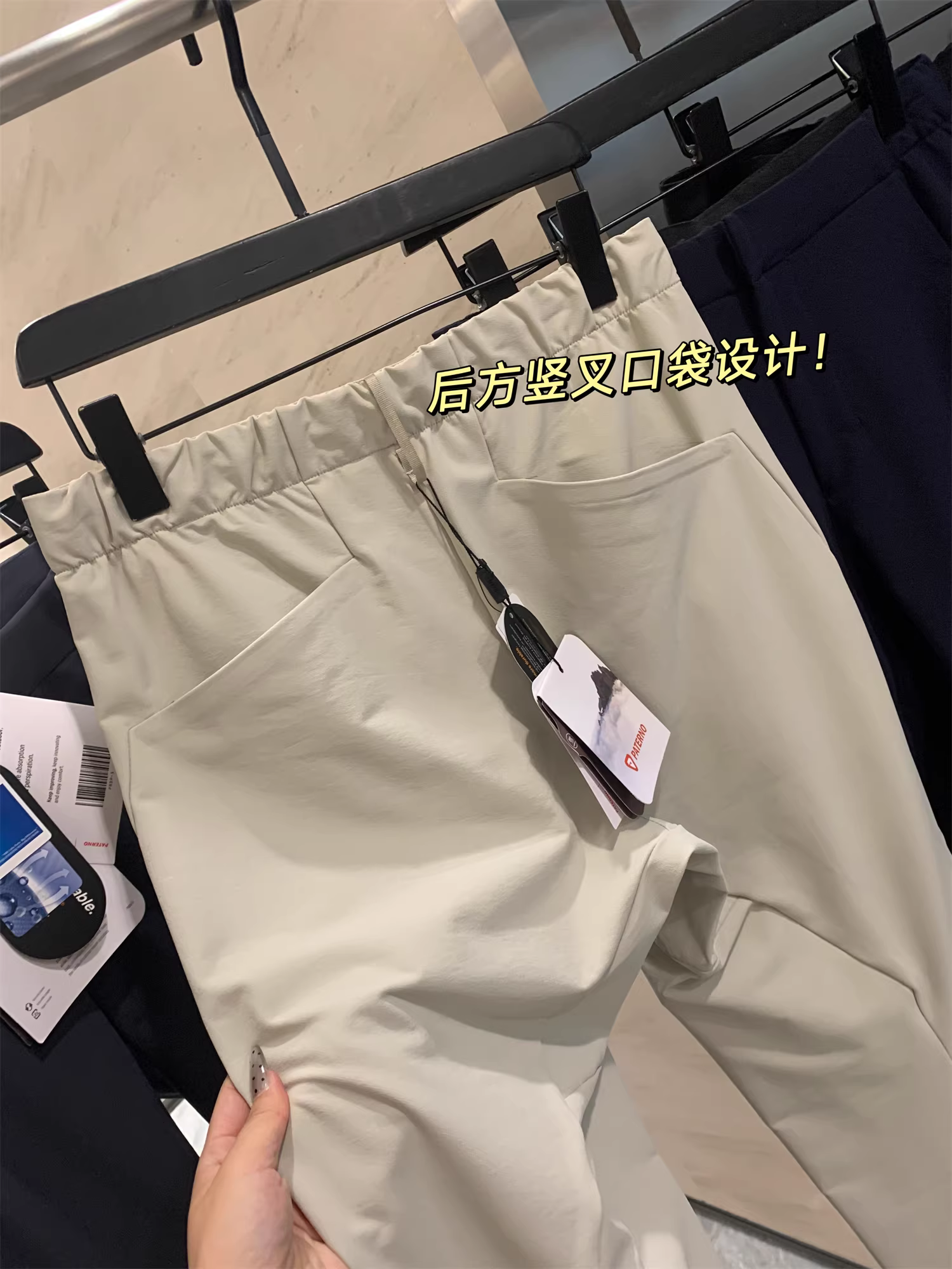 Don Quixote Gaoduan dòng V! Quần đi bộ đường dài thông thường dành cho nam giới, nhẹ, thoáng khí, nhanh khô, dành cho nam giới.