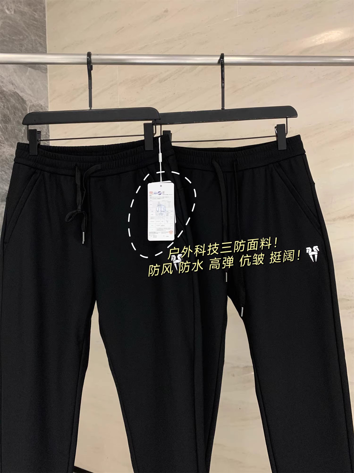 Quần Don Quixote có thể mặc trong ba mùa! Chất liệu vải công nghệ chống thấm ba lớp với lớp lót lông cừu mỏng, quần kiểu dáng đa năng, có bo/giảm eo.