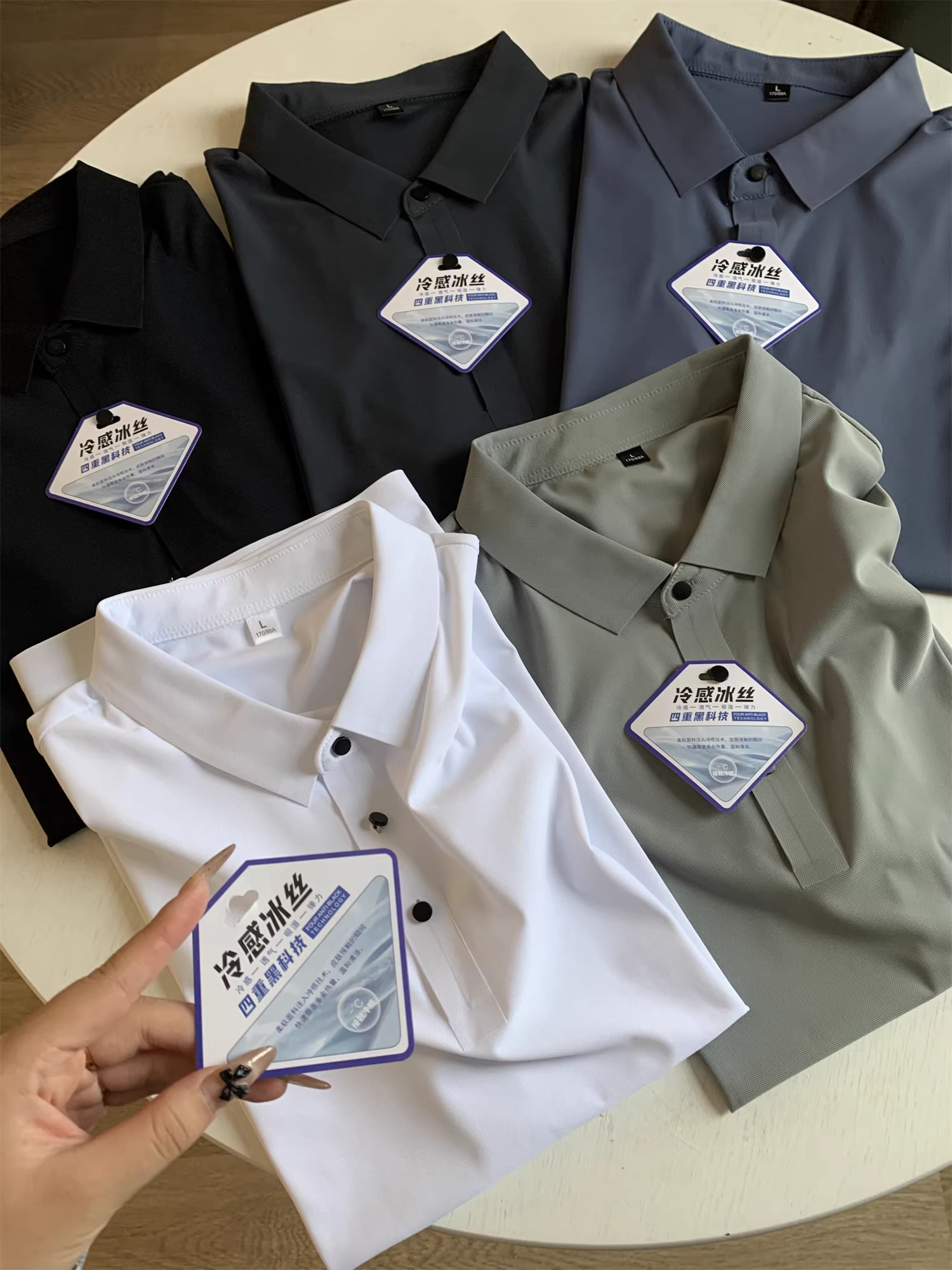 Áo Polo ngắn tay mùa hè cho nam, chất liệu vải lụa đá mát lạnh Don Quixote! Cắt laser + Dán liền mạch!