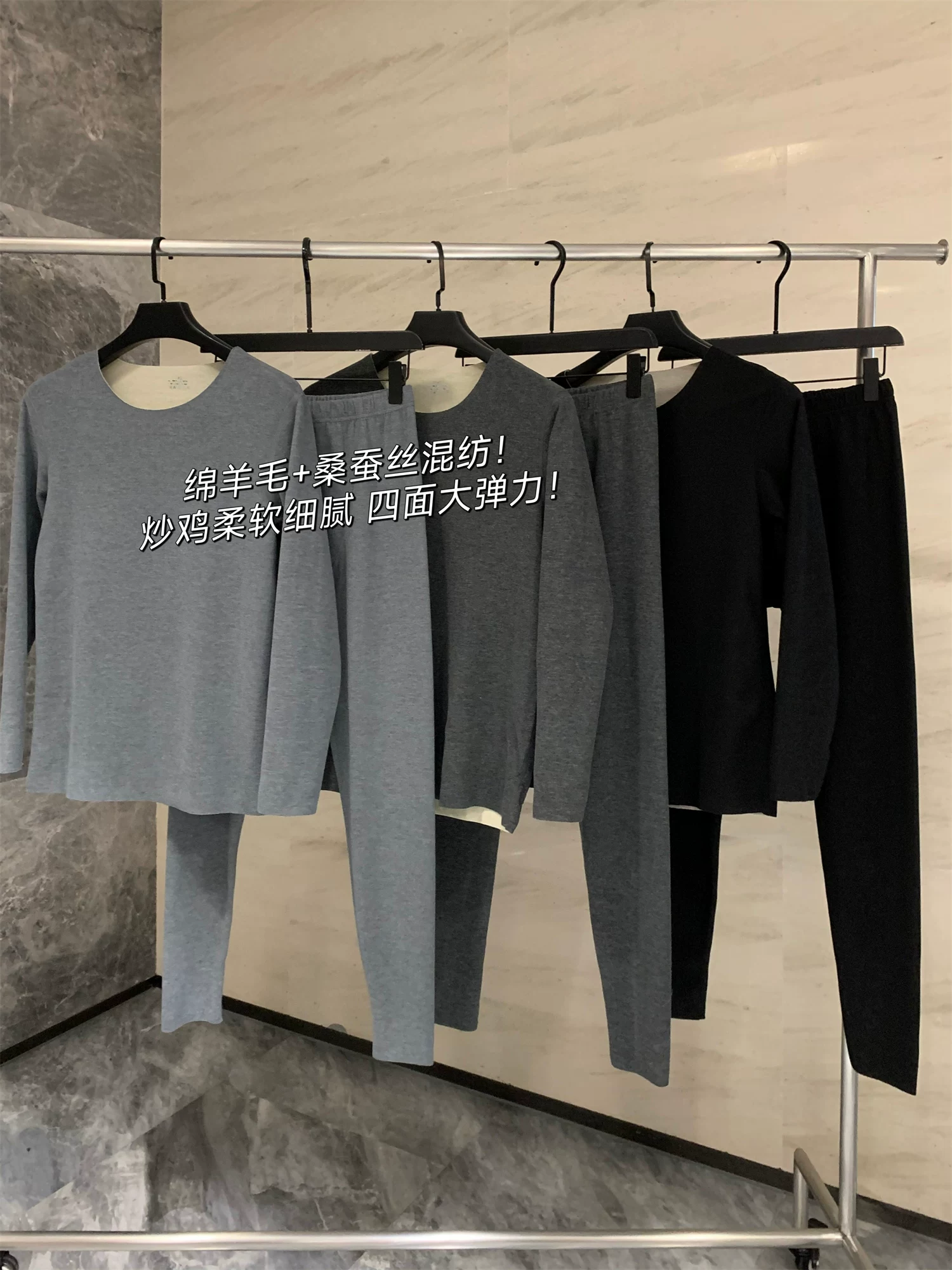 Don Quixote Mulberry Silk + Len cừu! Bộ đồ lót giữ nhiệt liền mạch, ấm áp và nhẹ cho nam mùa thu đông