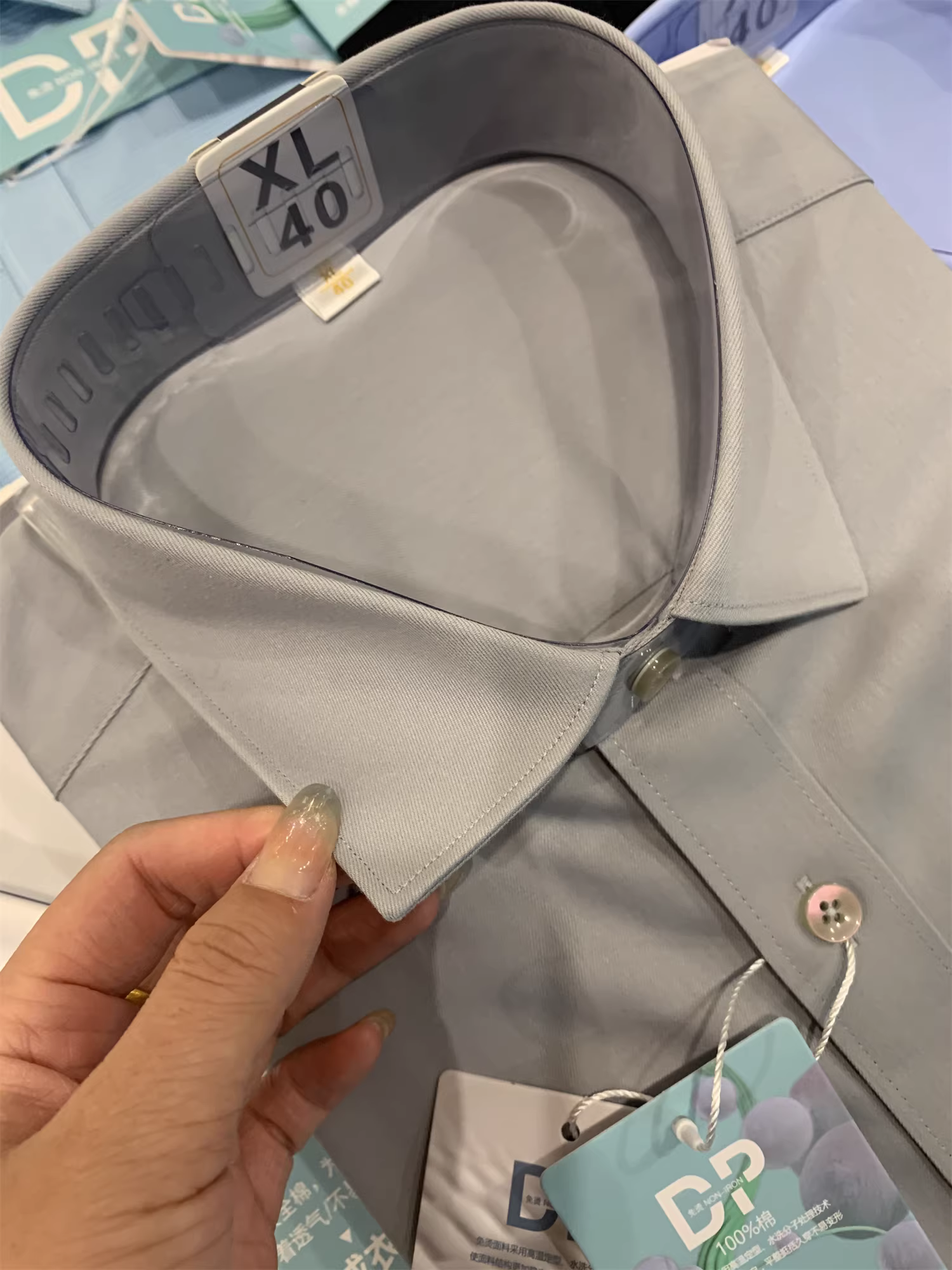 Áo sơ mi nam Don Quixote DP không cần là! 100% cotton! Chống nhăn và co giãn, áo sơ mi dài tay mùa hè dành cho nam, kiểu dáng lịch sự nhưng năng động, hợp thời trang.