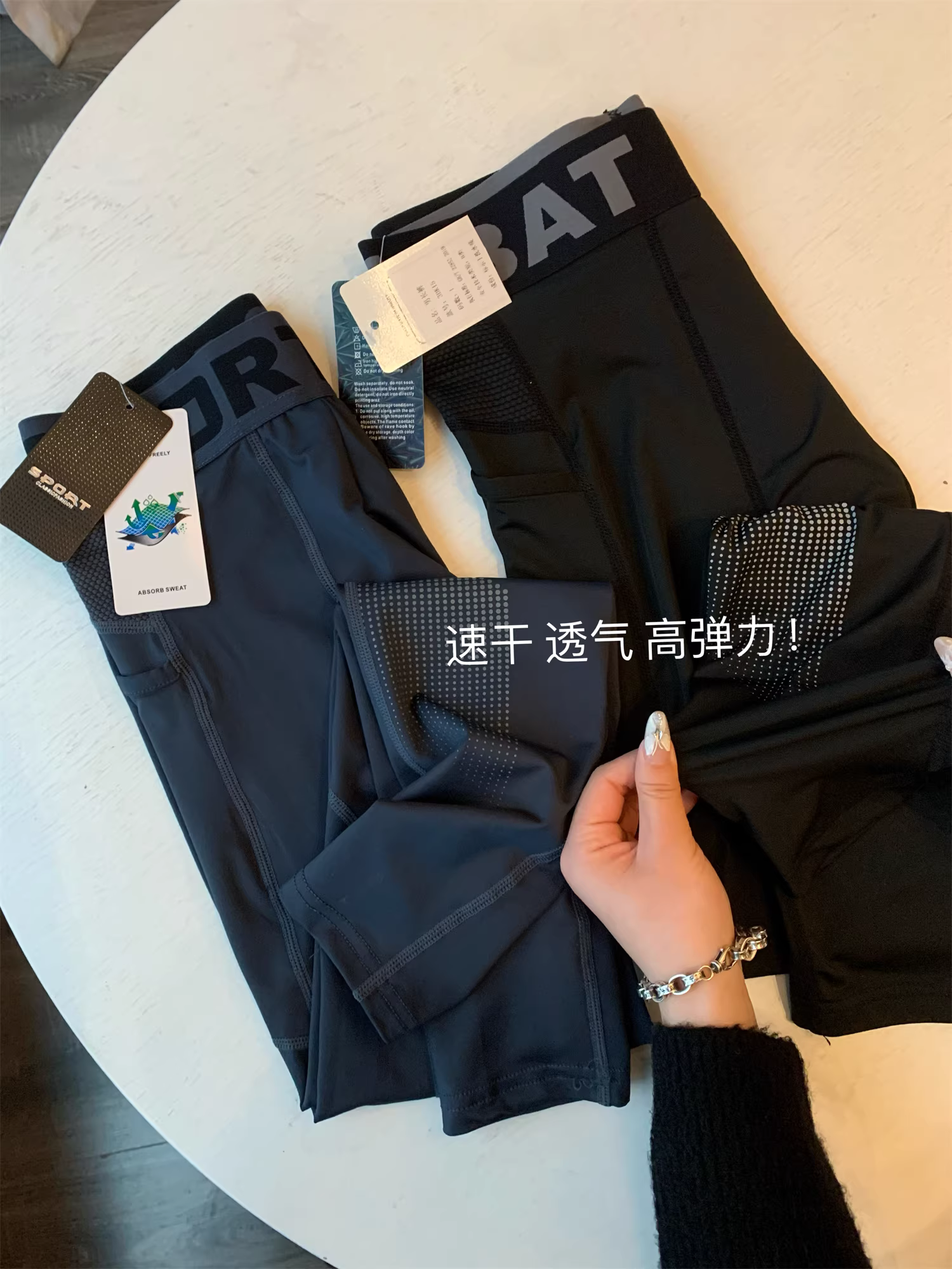 Don Quixote sinh ra để chơi thể thao! Nhanh khô, thoáng khí, độ đàn hồi cao! Quần bó sát nam dành cho thể thao, chạy bộ và tập thể dục.