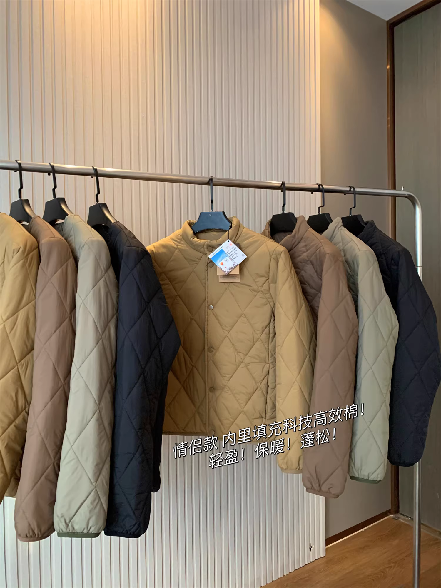 Áo khoác cotton chần bông kiểu vintage phong cách núi của Don Quixote là món đồ thiết yếu! Áo khoác cotton chần bông kiểu vintage dành cho cặp đôi, hiệu quả về mặt công nghệ và ấm áp.