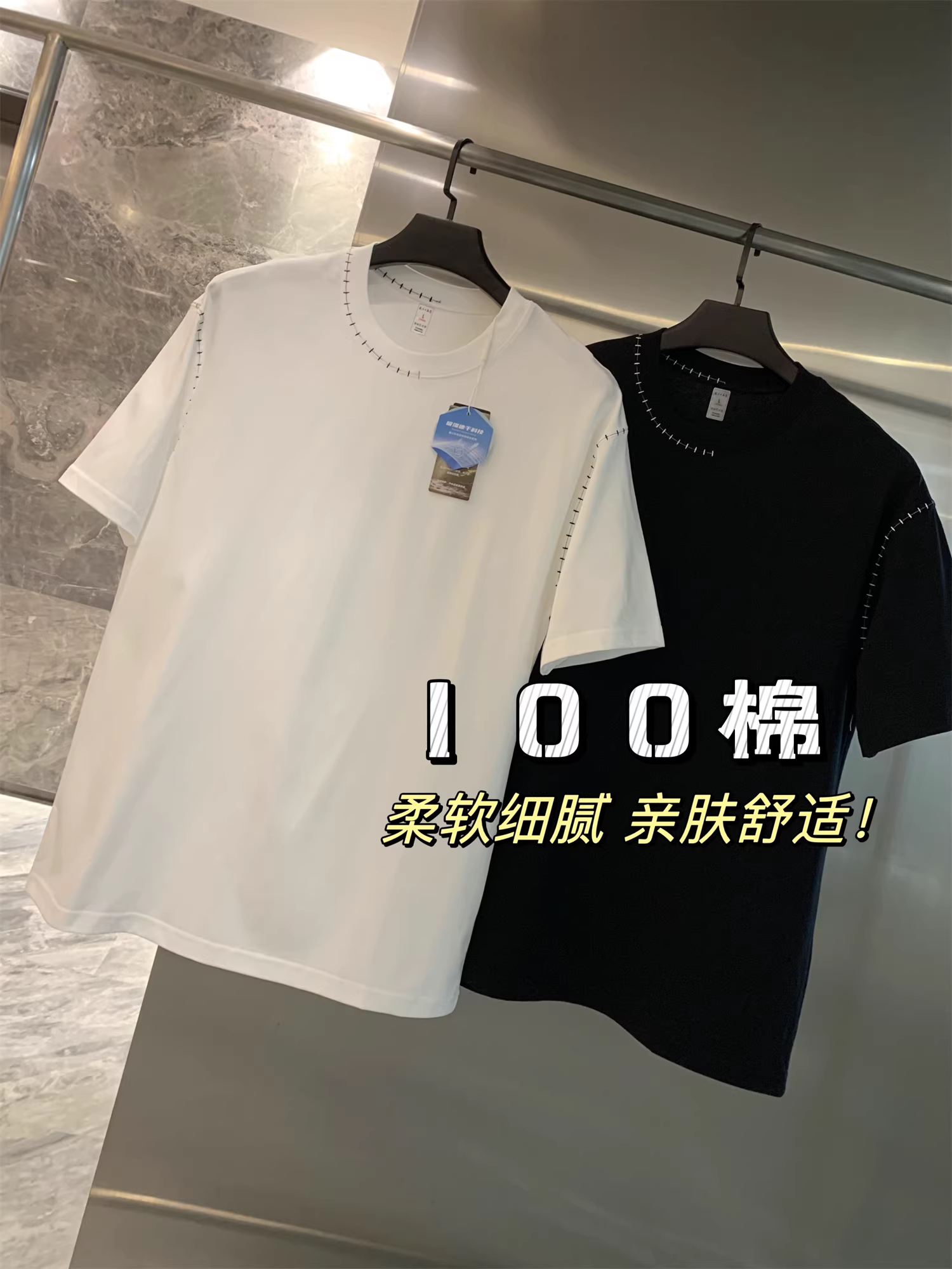 Don Quixote Cool Series! Công nghệ thấm hút mồ hôi và nhanh khô! Áo thun ngắn tay cổ tròn mùa hè thiết kế hợp thời trang dành cho nam.