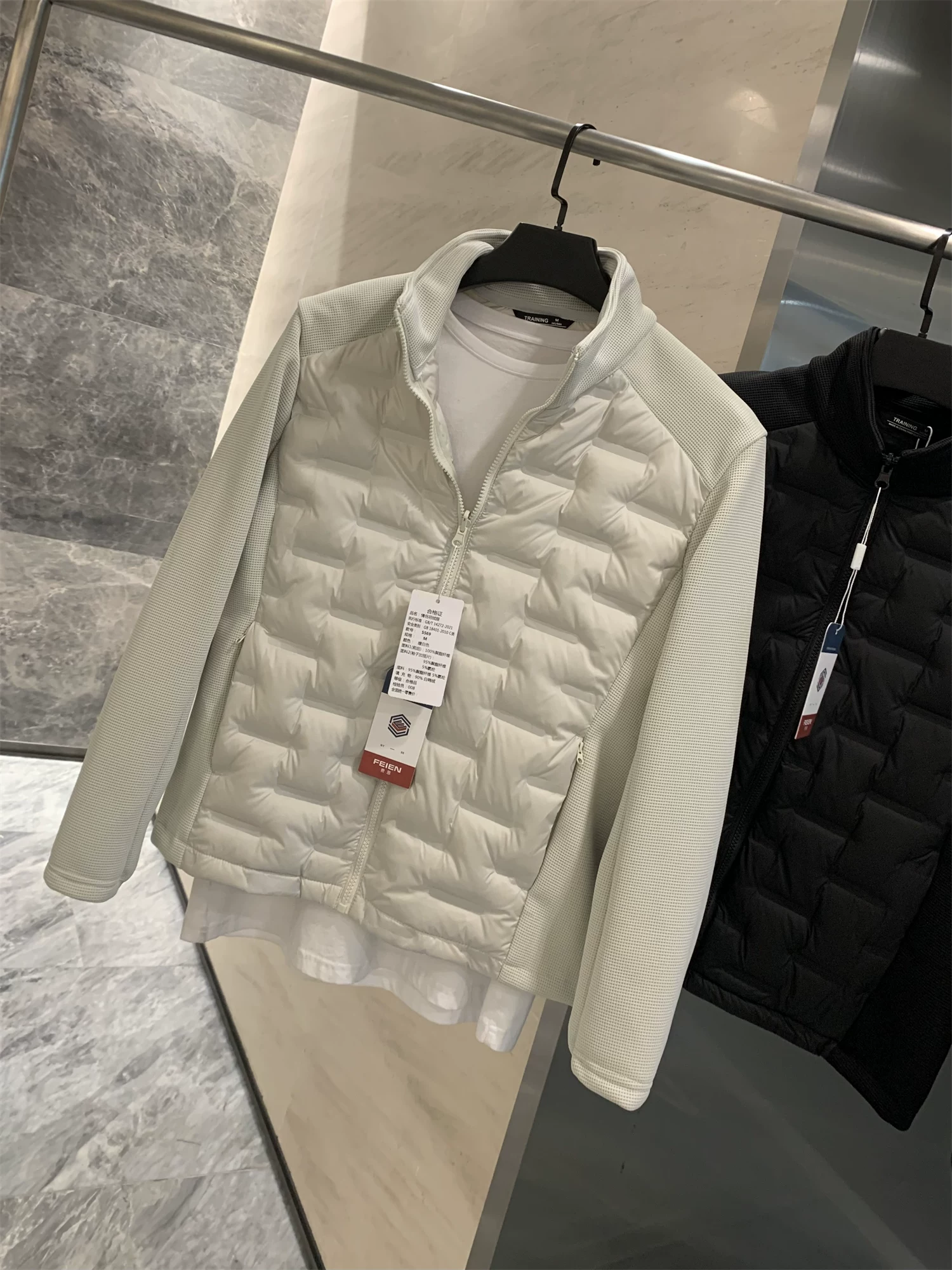 Áo khoác lông vũ Don Quixote Lightweight 90 White Duck Down! Công nghệ ép lớp! Áo khoác lông vũ cổ đứng phối vải cho nam.