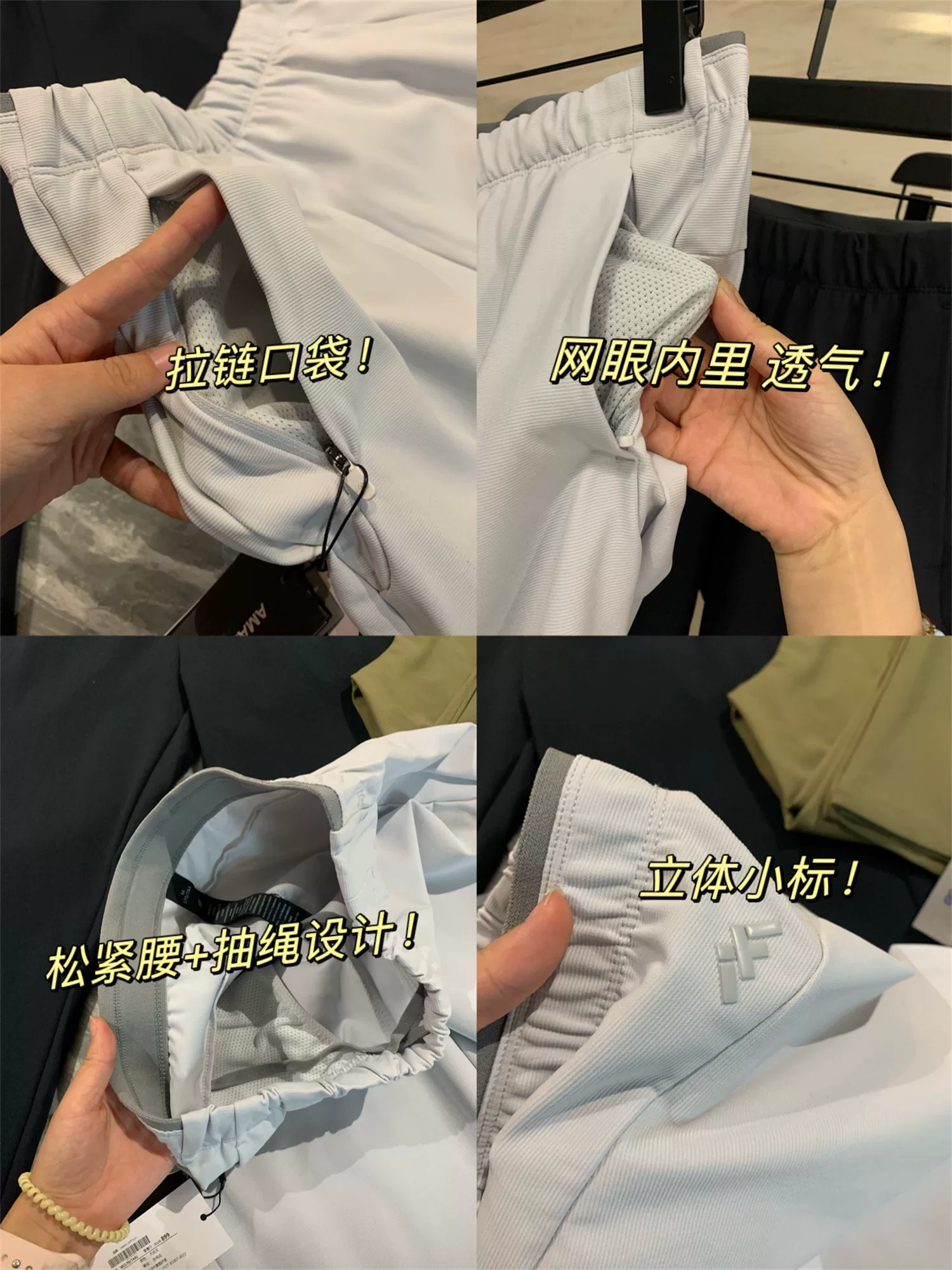 Don Quixote Phong cách Ý sang trọng nhẹ nhàng! Quần dài thể thao nam mùa thu có họa tiết thoáng khí đơn giản đa năng quần dài hợp thời trang