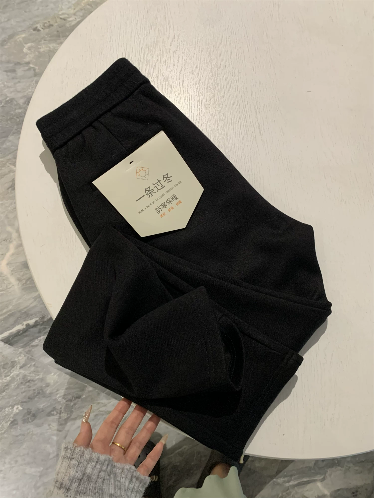 Don Quixote, một chiếc dành cho mùa đông! Có lớp lót lông cừu và dày dặn! Quần âu nam ống đứng lưng thun co giãn, thời trang mùa thu đông.