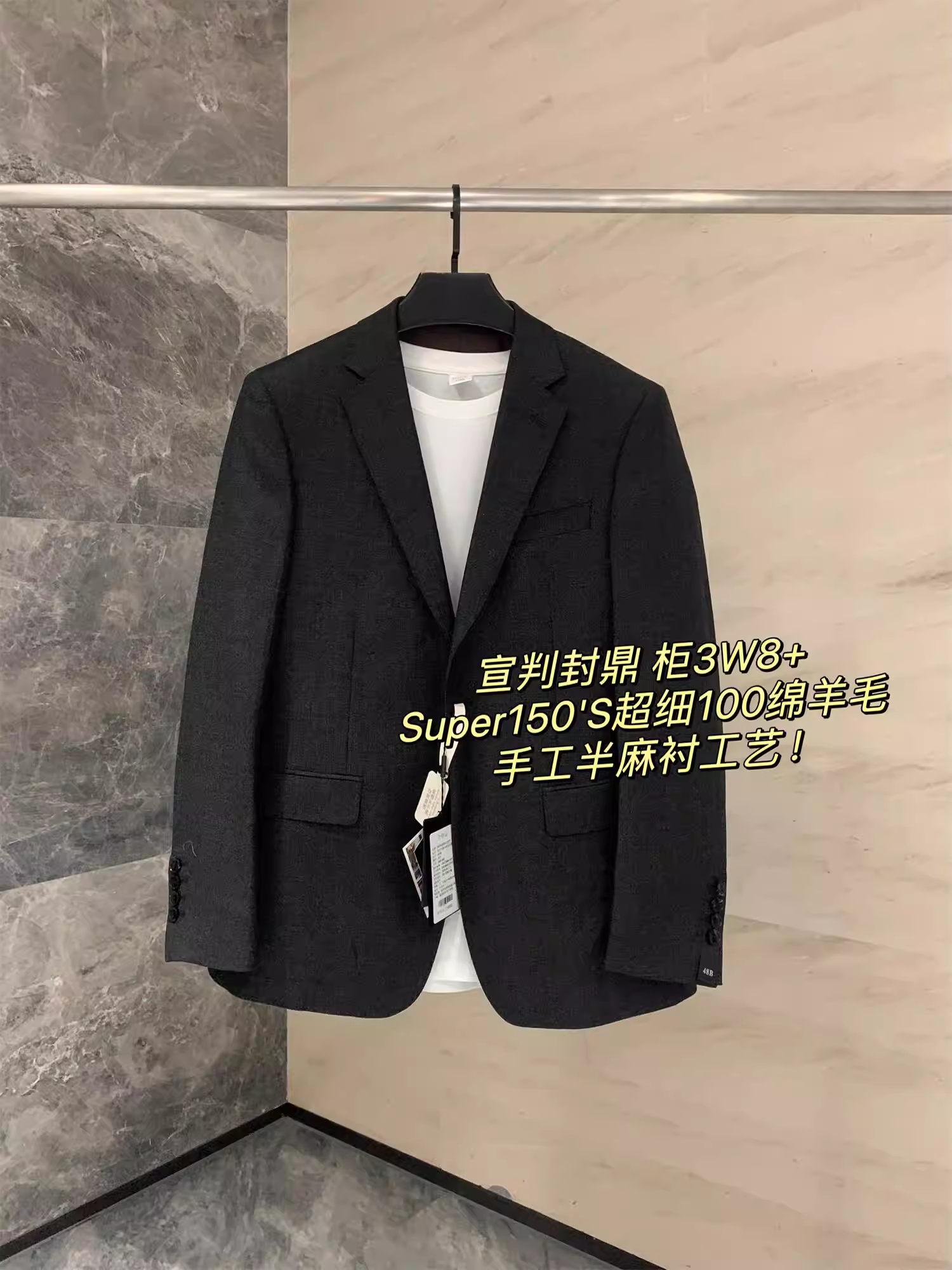 Don Quixote được công nhận là người chiến thắng! Tủ 3W8+! Bộ vest công sở siêu mịn Super150'S dành cho nam.