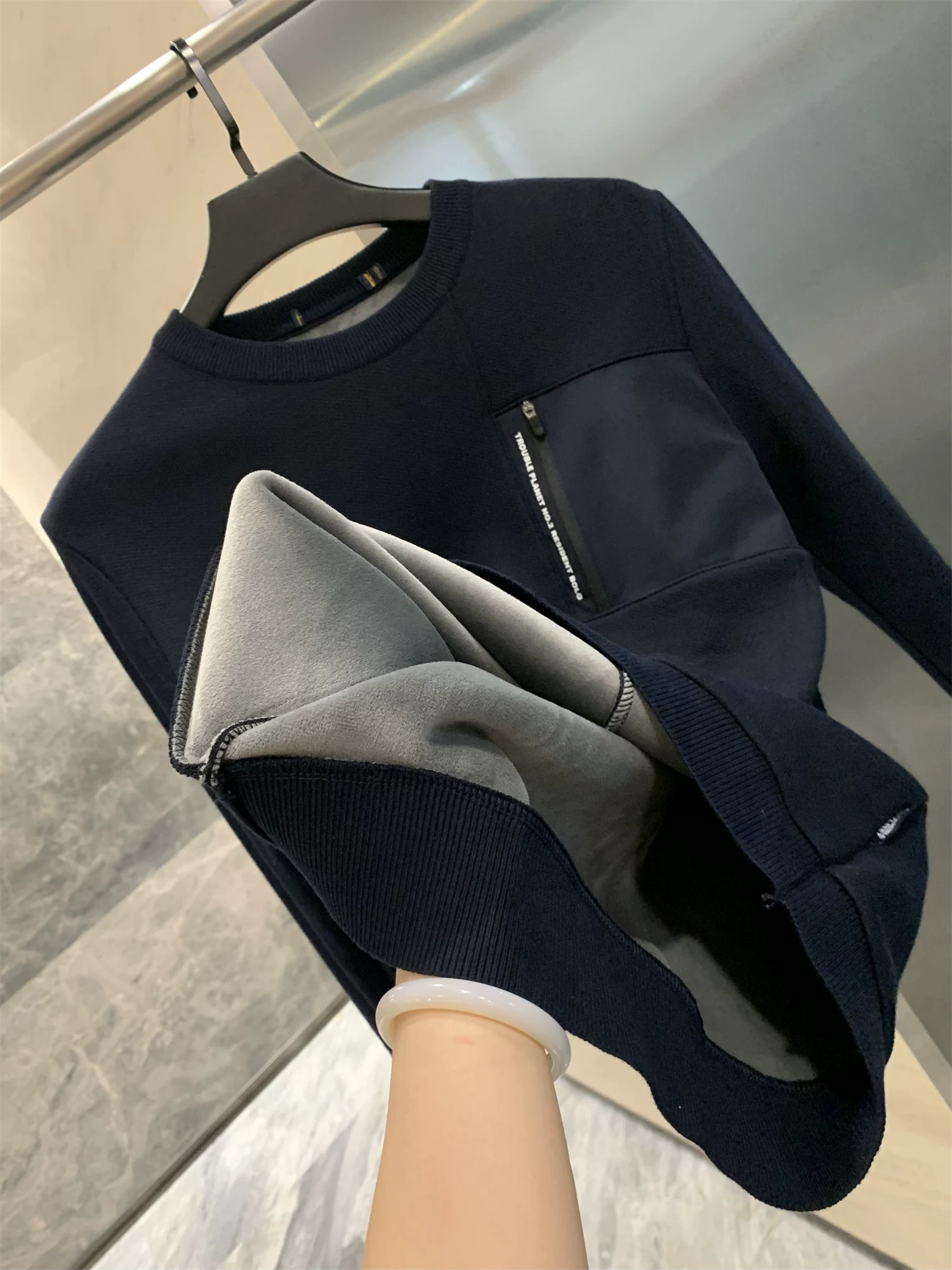 Ưu điểm của bộ sưu tập Don Quixote Sea! Có lớp lót lông cừu! Áo len nam mặc thường ngày mùa thu đông, ấm áp và không cồng kềnh.