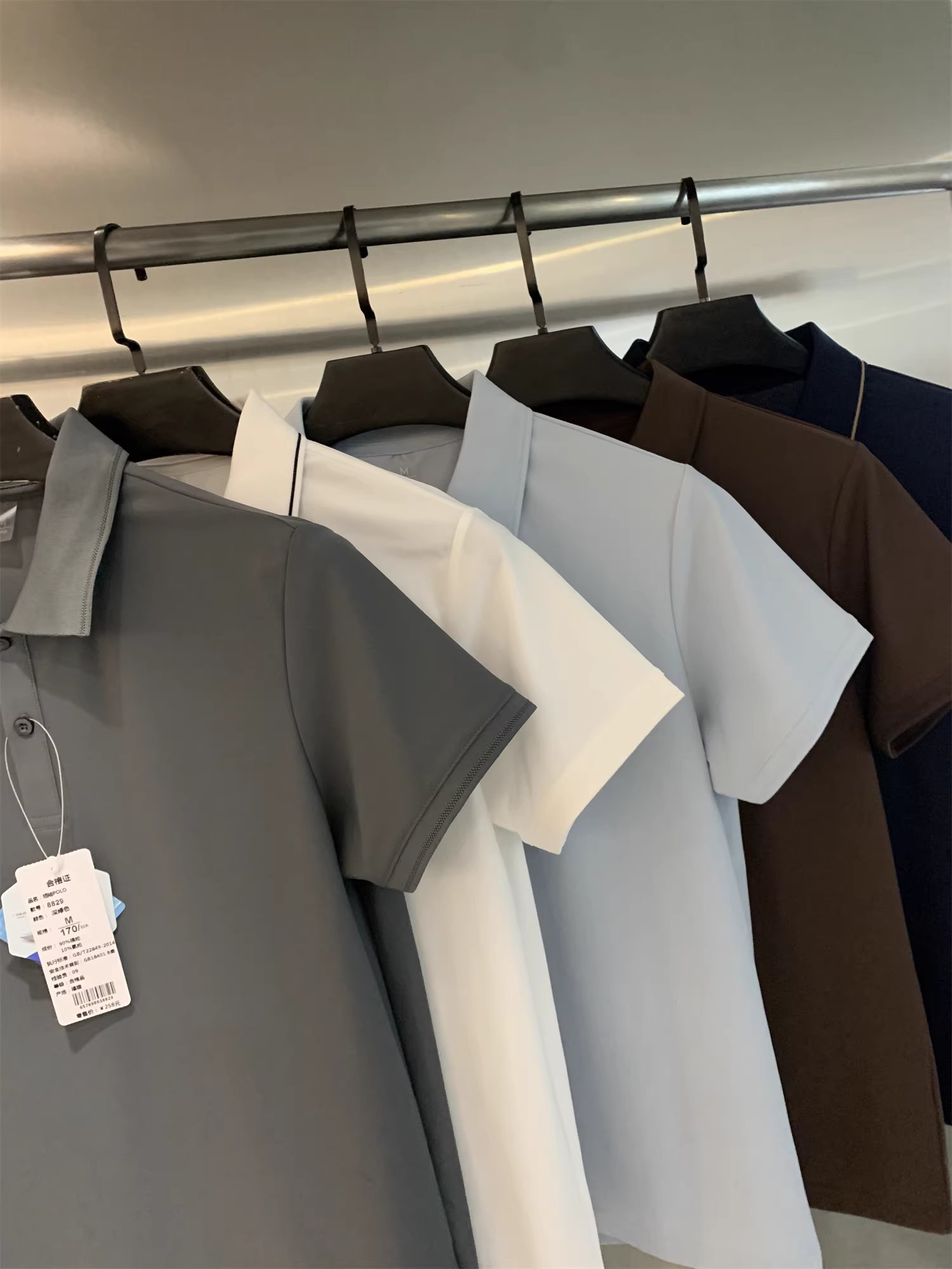 Don Quixote Công nghệ tuyệt vời! Áo sơ mi polo ngắn tay đa năng, thoáng khí, thân thiện với da, màu trơn dành cho cặp đôi mùa hè