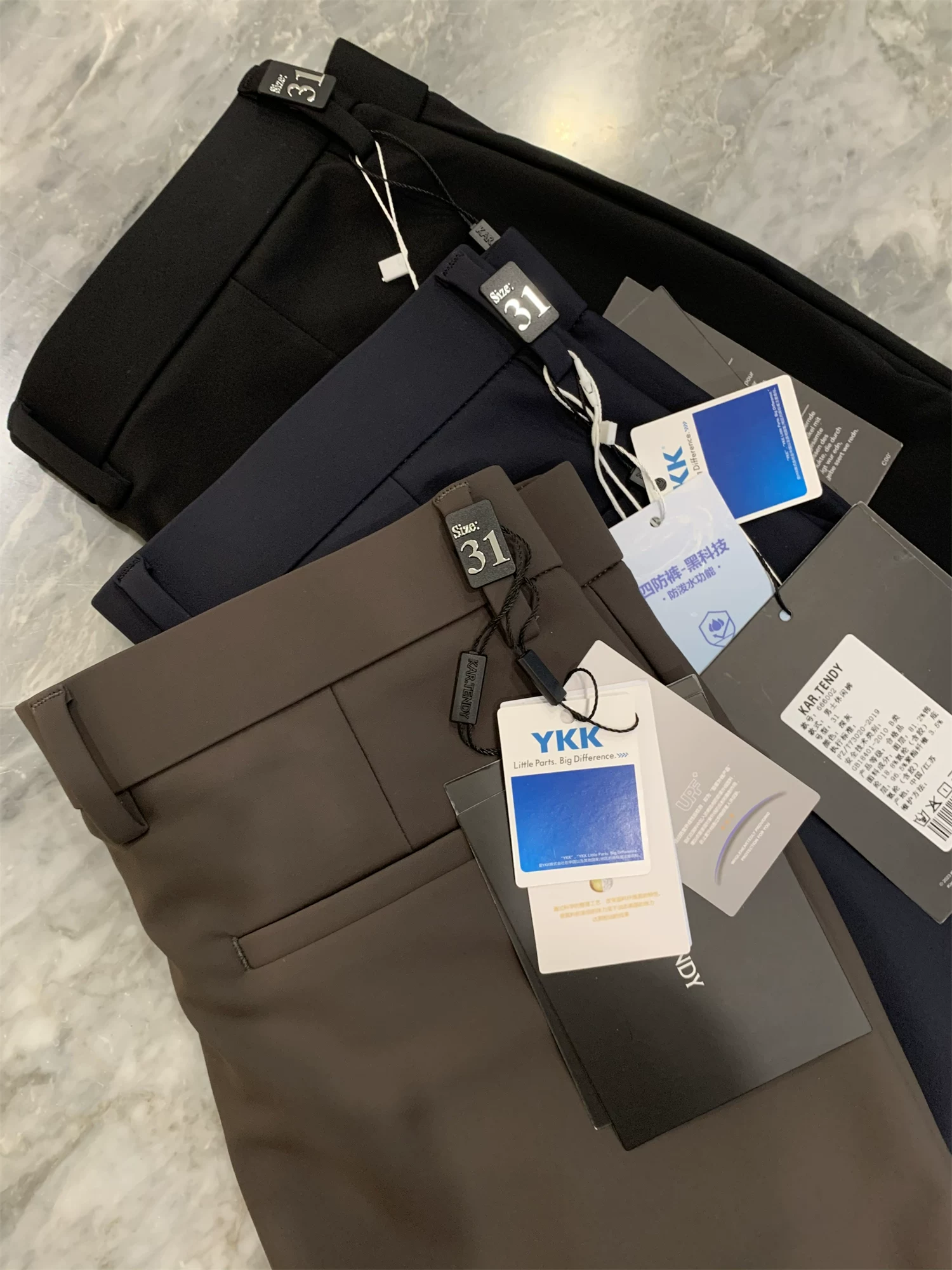 Công nghệ đen bốn lớp chống thấm Don Quixote! Quần dài thẳng chất liệu mềm mại, co giãn cao, kiểu dáng suôn, mặc được cả mùa xuân và mùa thu