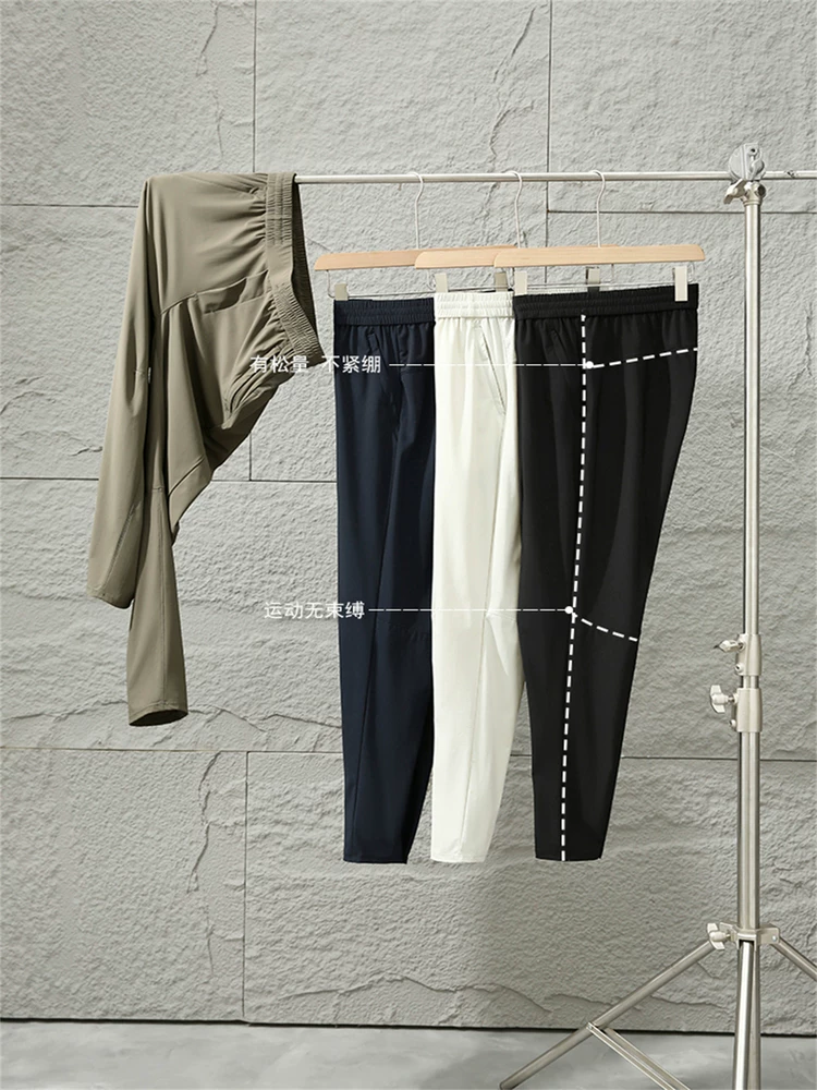 Don Quixote Nhẹ nhàng! Quần nam mùa xuân hè thoải mái, co giãn, thoáng khí, nhanh khô, lưng thun, kiểu dáng thời trang, quần dài.