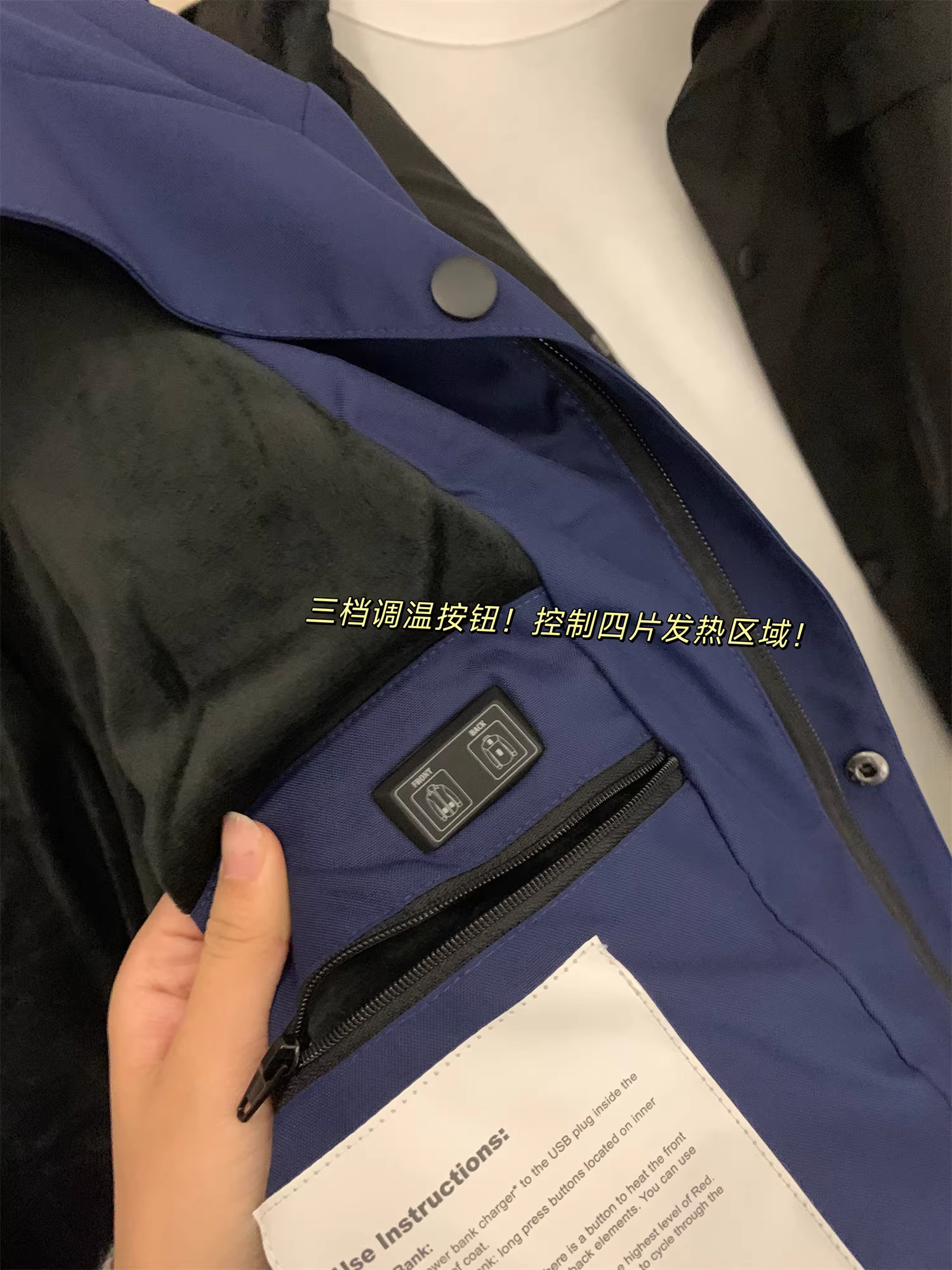 Don Quixote có hệ thống điều khiển nhiệt độ ba cấp! Cao cấp ở Bắc Mỹ! Áo khoác có mũ trùm đầu có thể tháo rời chống gió và chống nước dành cho nam giới