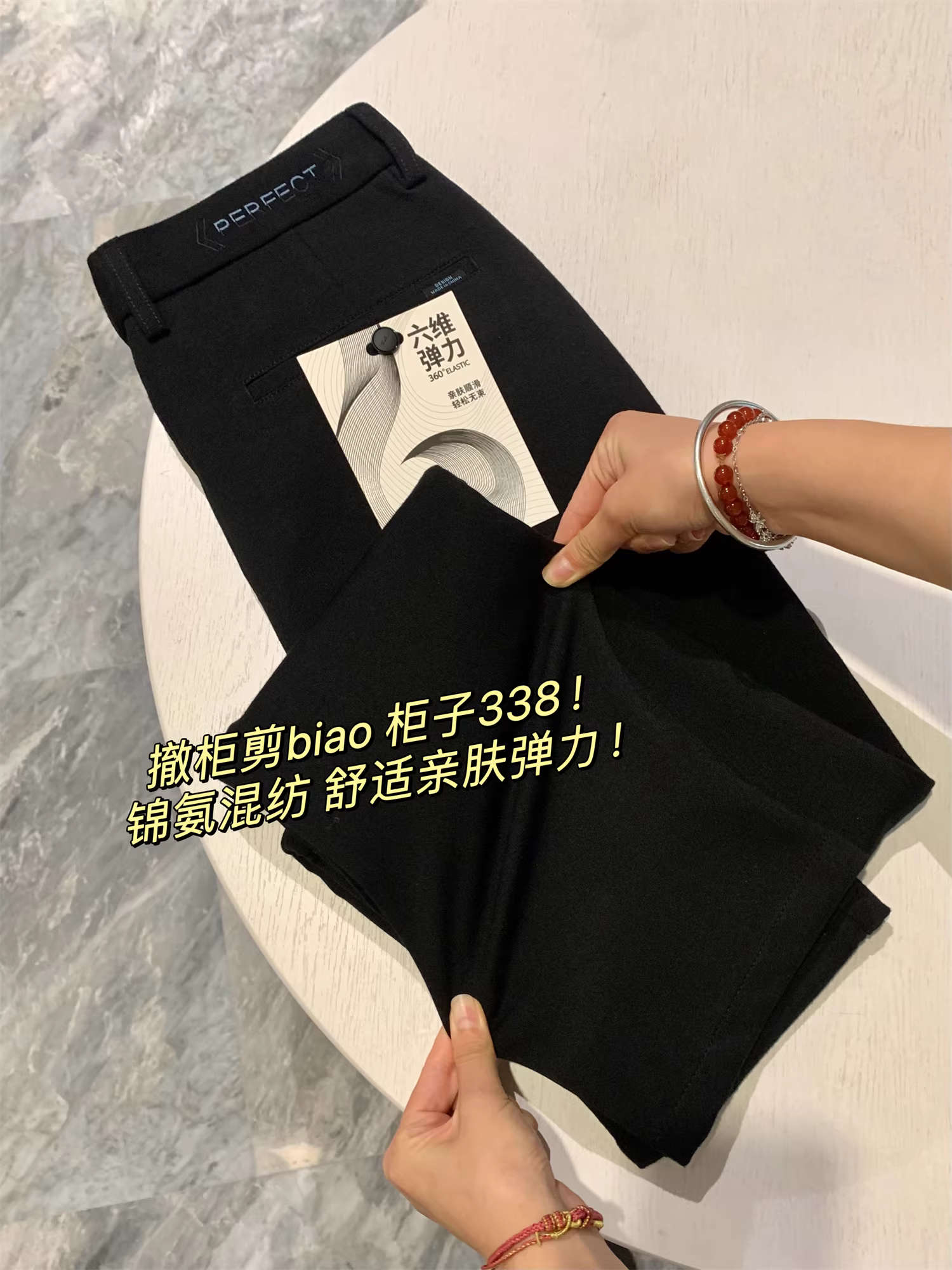 Giảm giá đặc biệt Don Quixote! Tủ 338! Quần âu nam thẳng, chất liệu mềm mại, thân thiện với làn da, co giãn, thích hợp cho công việc và thường ngày.