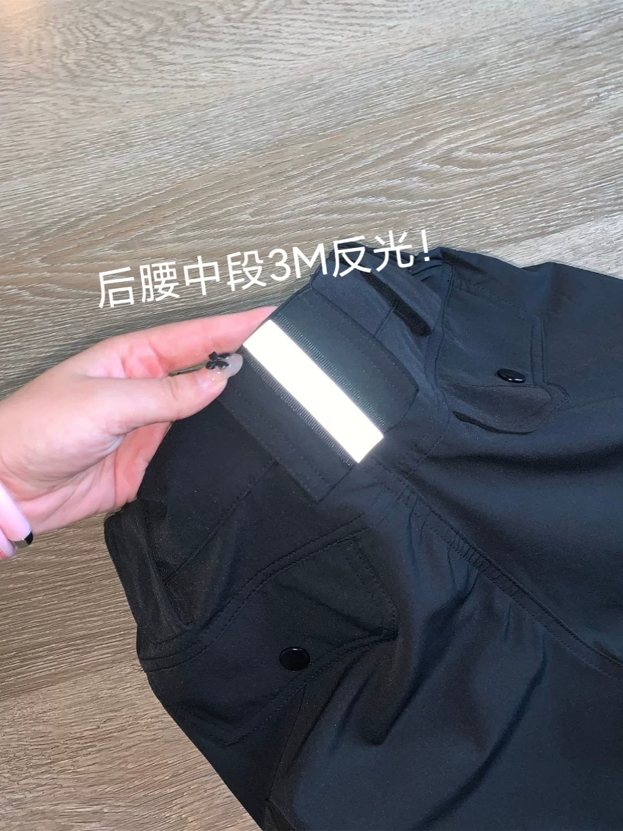 Don Quixote Phiên bản tiếng Anh Hardcore! Quần dài dệt hai mặt 3D may đo, quần công sở ngoài trời, quần dài mỏng dành cho nam