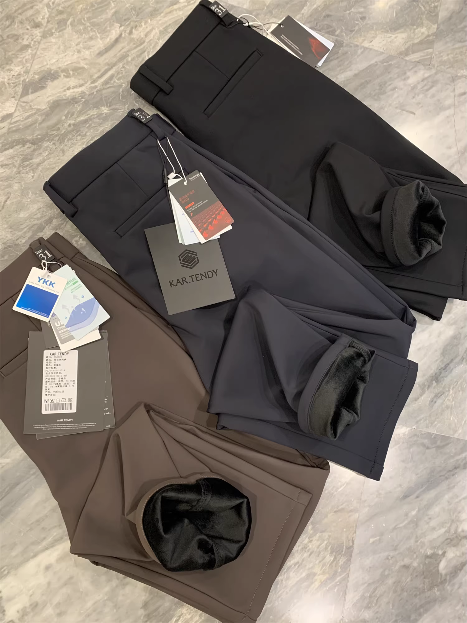 Công nghệ đen bốn lớp Don Quixote! Lớp lót lông cừu tích hợp! Quần âu thẳng dáng xuông, giữ ấm, tạo nhiệt cho nam.