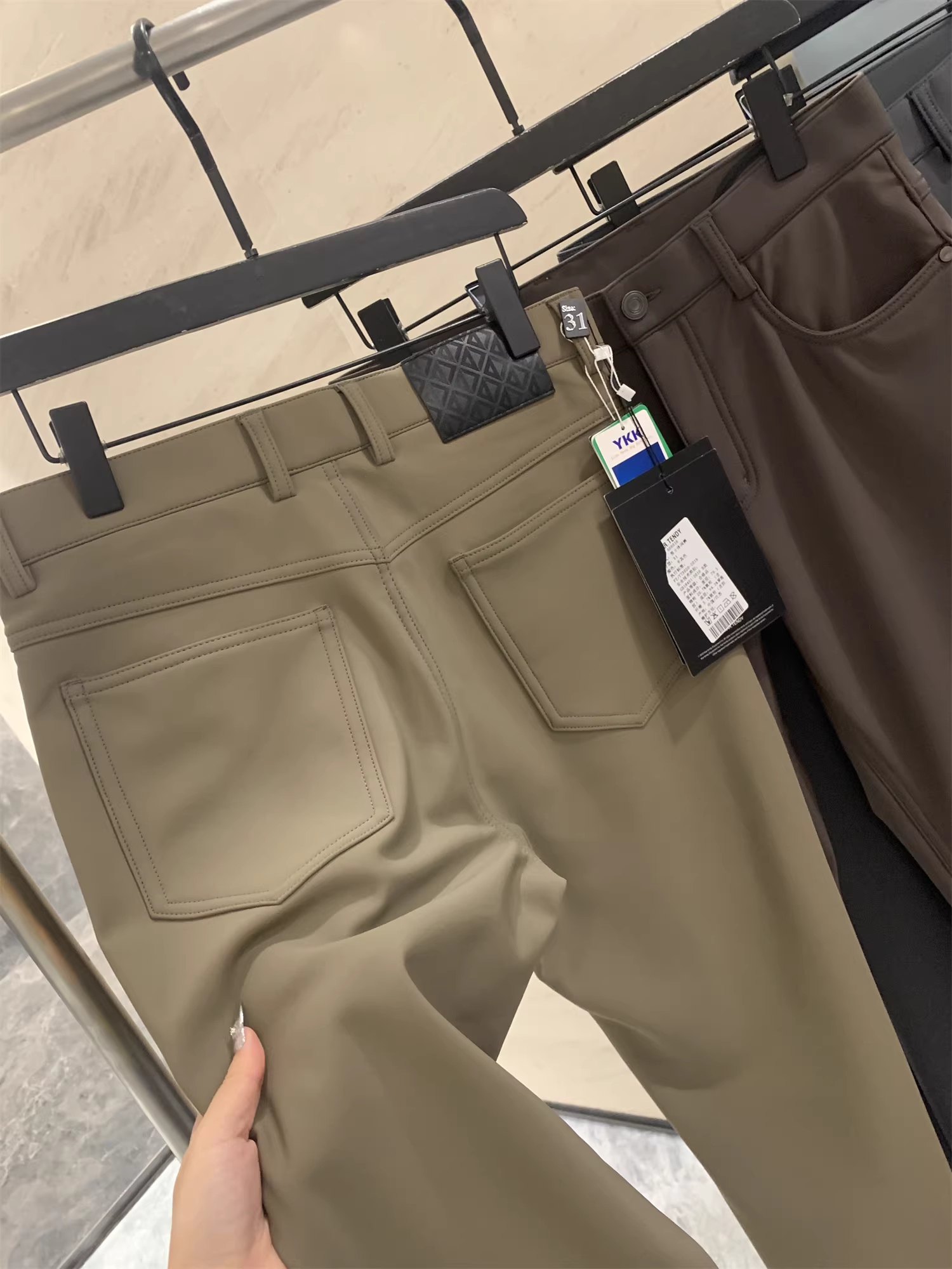 Don Quixote Công nghệ đen bốn lớp chống thấm! Dòng sản phẩm dành cho doanh nhân nhẹ nhàng! Quần âu nam mùa thu chất liệu mềm mại, đa năng, dáng thẳng, phong cách thường ngày