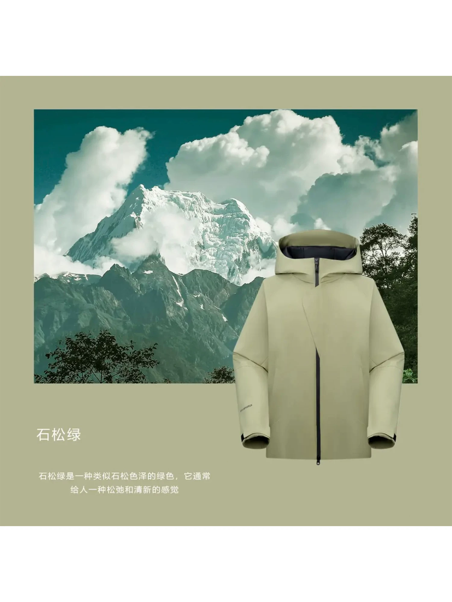 Giảm giá Don Quixote! Áo khoác cotton giữ nhiệt ngoài trời bằng graphene tự sưởi ấm màu đen vàng Áo khoác đôi nhẹ