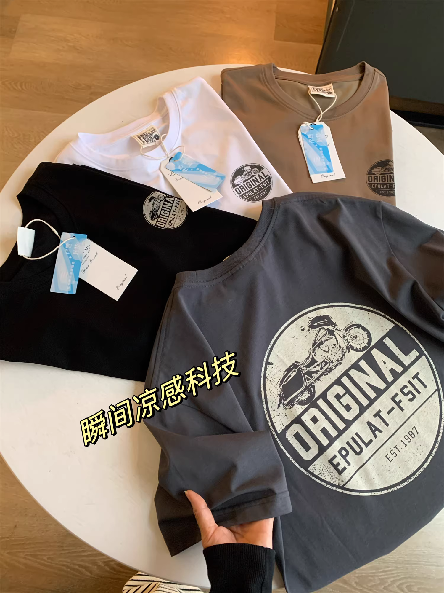 Don Quixote Technology Vải mát mẻ! In cổ điển! Áo thun nam ngắn tay cổ tròn thoáng khí thoải mái mùa hè