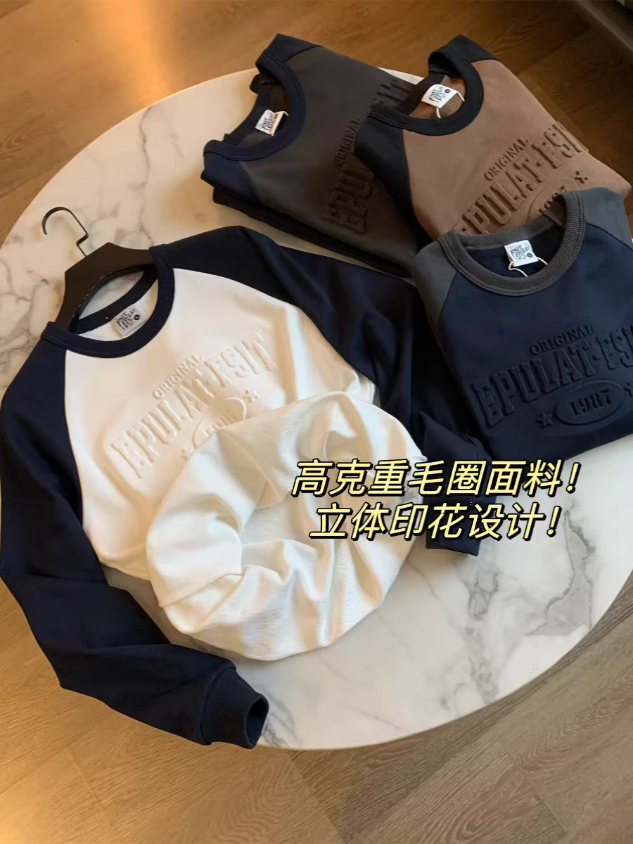 Don Quixote, phối màu thời thượng! In 3D nổi! Áo len dài tay dáng rộng phong cách cổ điển mùa thu dành cho nam.