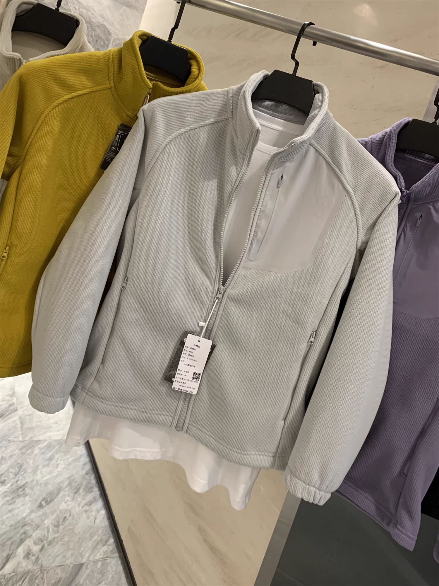 Áo khoác lông cừu Don Quixote Fleece W! Công nghệ giữ ấm bằng lông cừu hiệu quả! Áo khoác lót giữa dành cho nam và nữ khi đi ngoài trời.