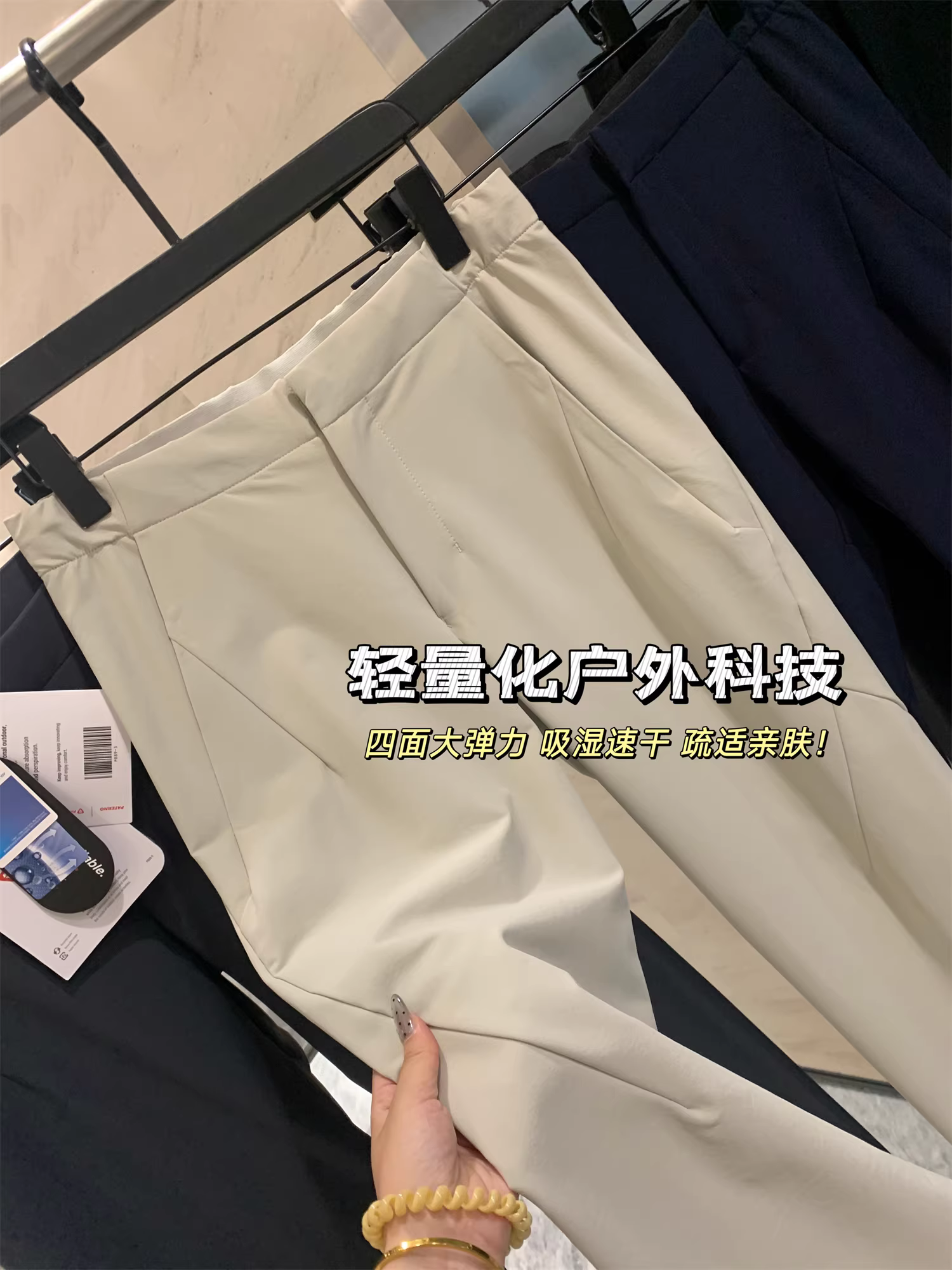 Don Quixote Gaoduan dòng V! Quần đi bộ đường dài thông thường dành cho nam giới, nhẹ, thoáng khí, nhanh khô, dành cho nam giới.