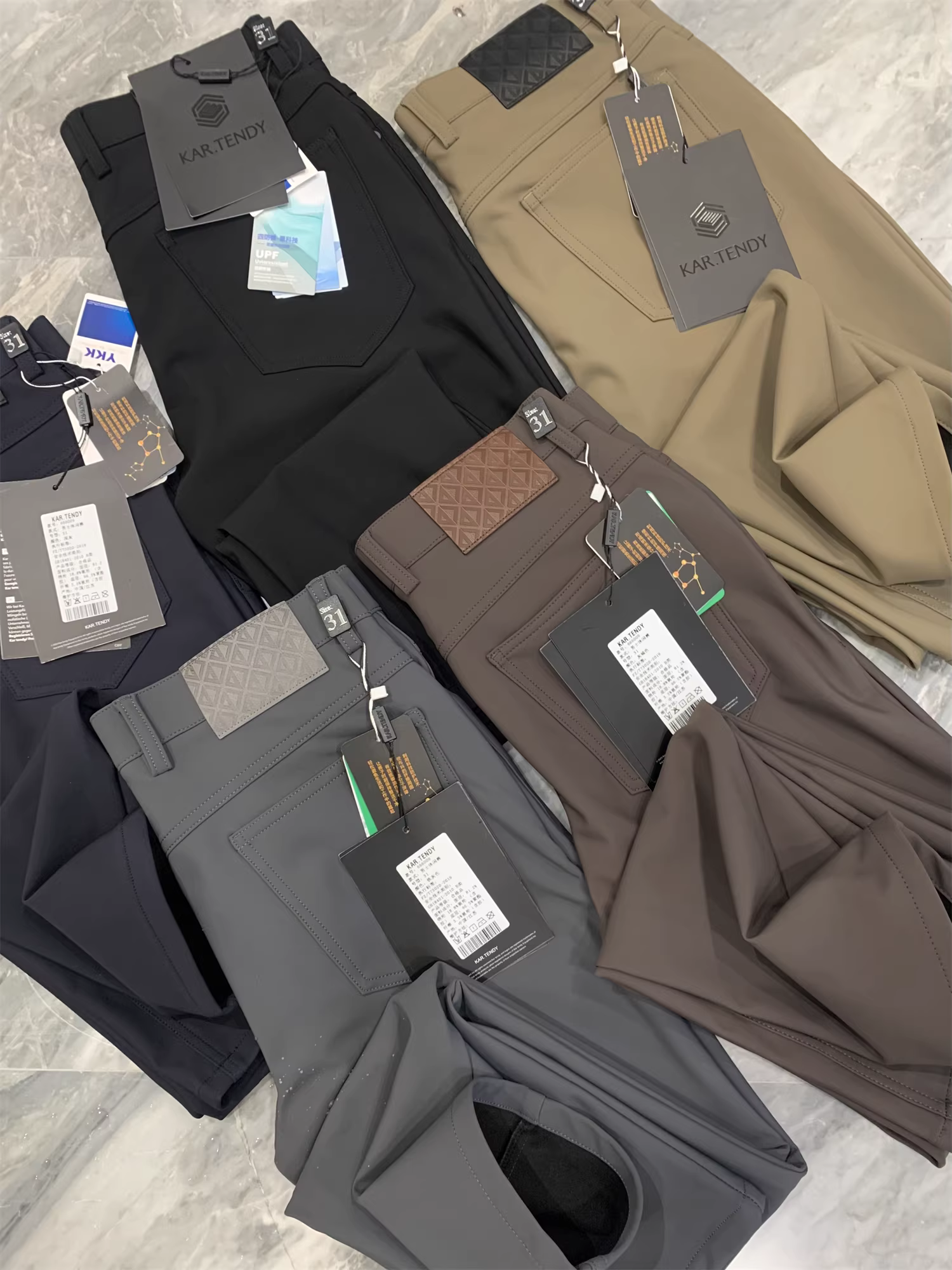 Công nghệ đen bốn lớp chống thấm Don Quixote! Quần âu lịch sự, chống nhăn, co giãn cao, thoáng khí, dáng thẳng.