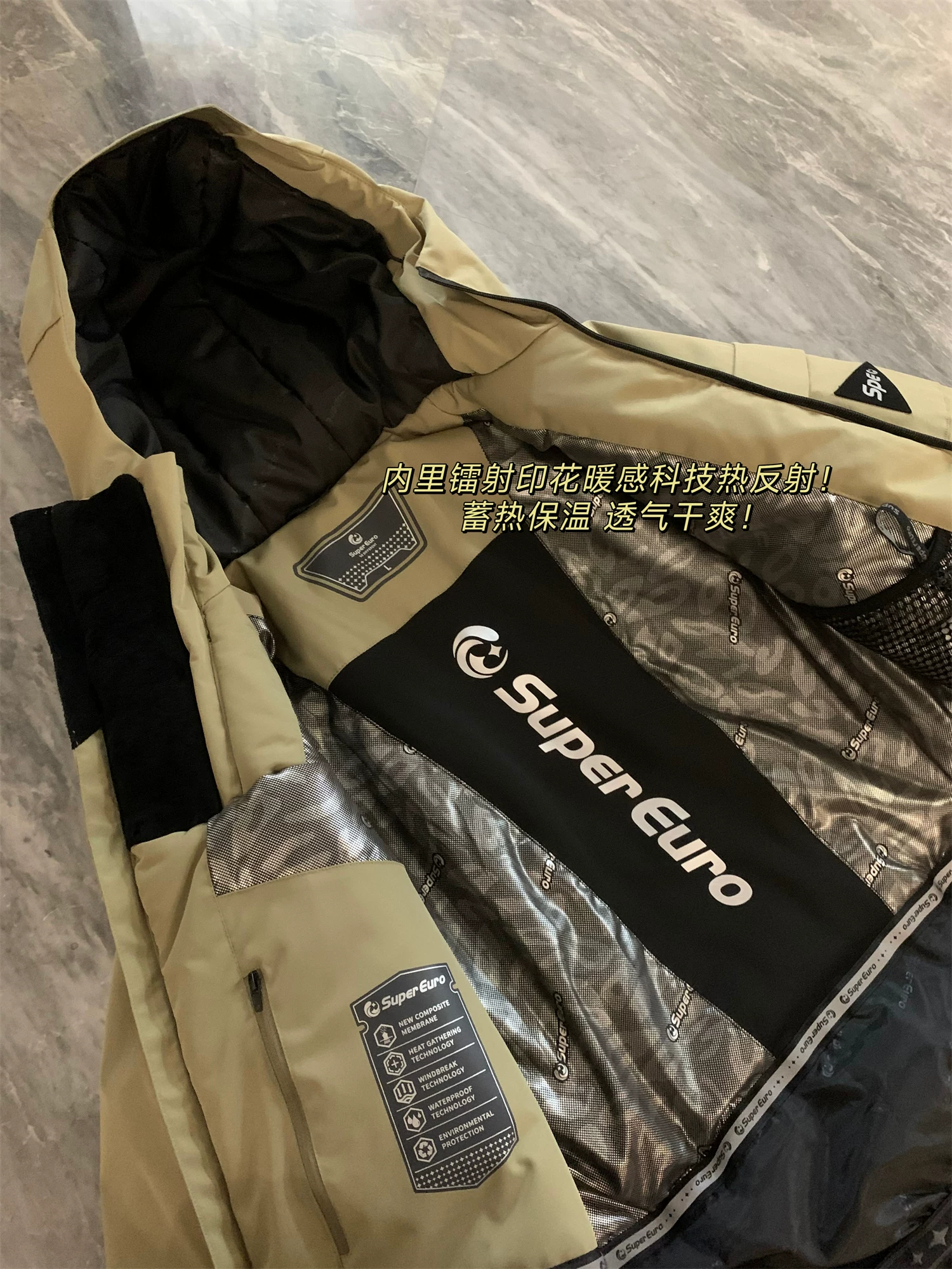 Don Quixote, đặt hàng từ Nga! Áo khoác cotton ấm áp, chống gió, chống mưa, chống tuyết, chịu được nhiệt độ -30 độ, áo khoác trượt tuyết dành cho nam.