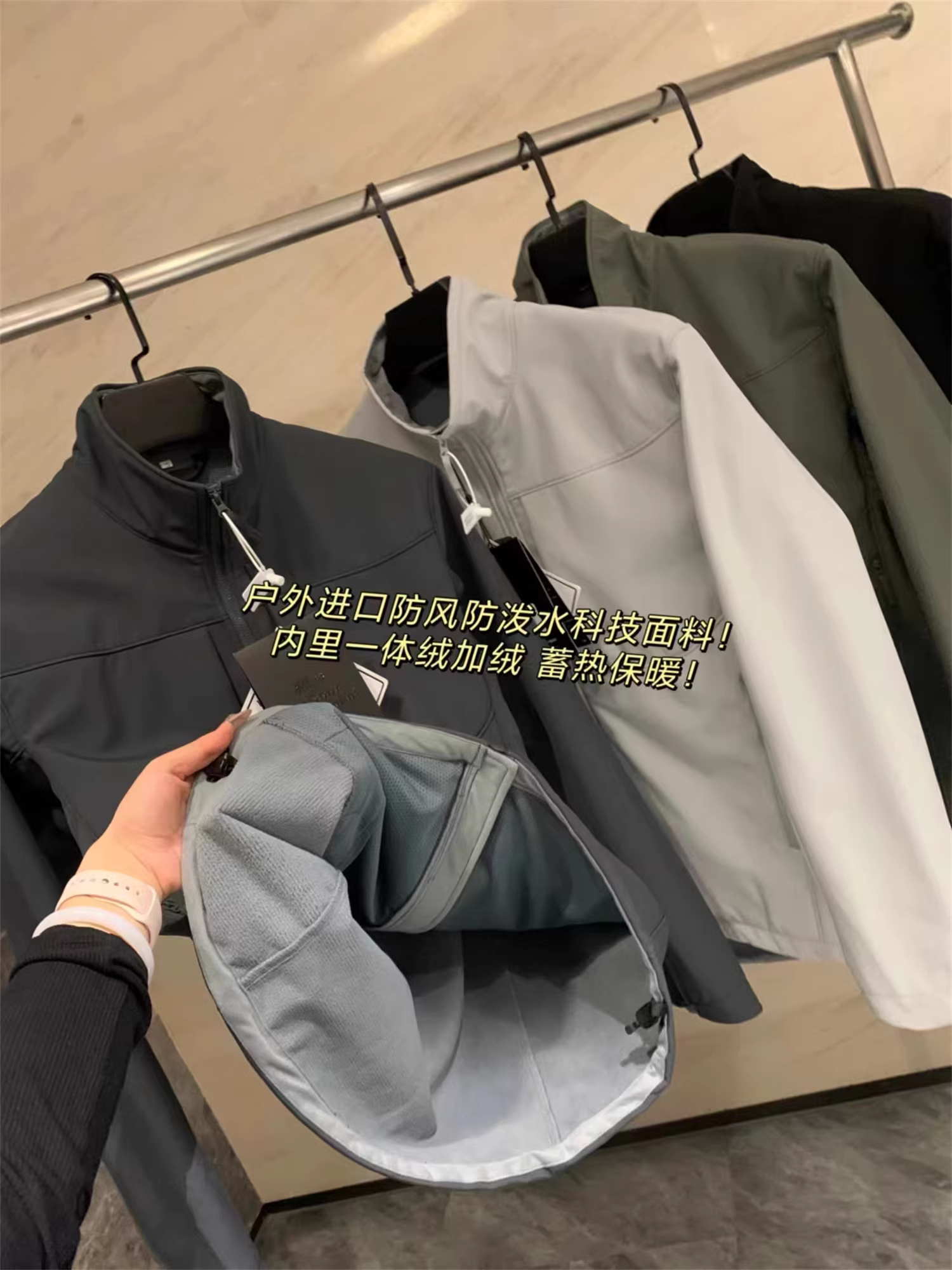 Don Quixote Giải trí ngoài trời! Áo khoác cổ đứng có lót lông cừu giữ ấm mùa thu đông dành cho nam.