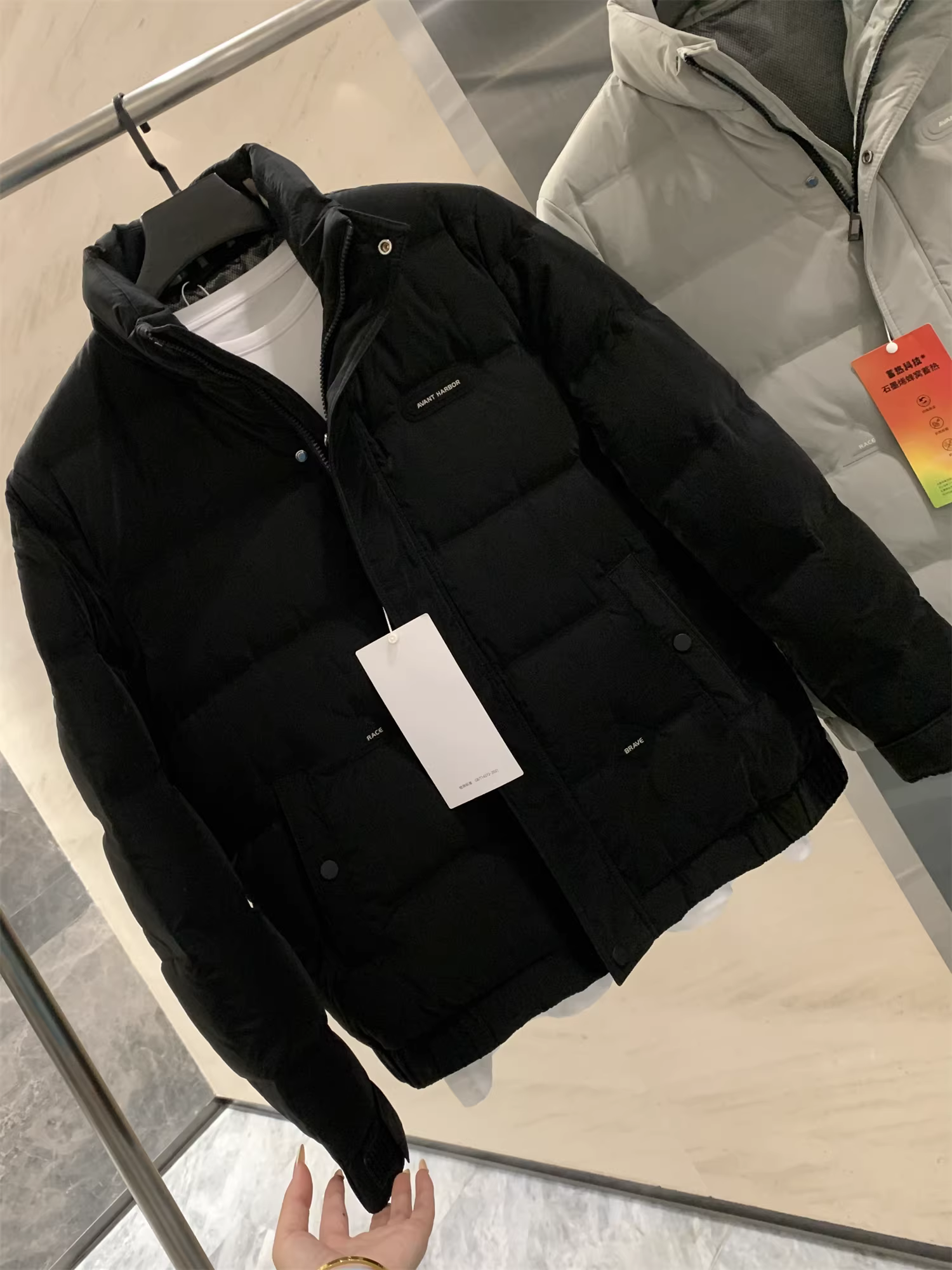 Don Quixote H Yu Dan! Bề mặt bằng da PU + 90% lông vũ vịt + graphene tự sưởi ấm! Áo khoác phao cổ đứng ấm áp dành cho nam