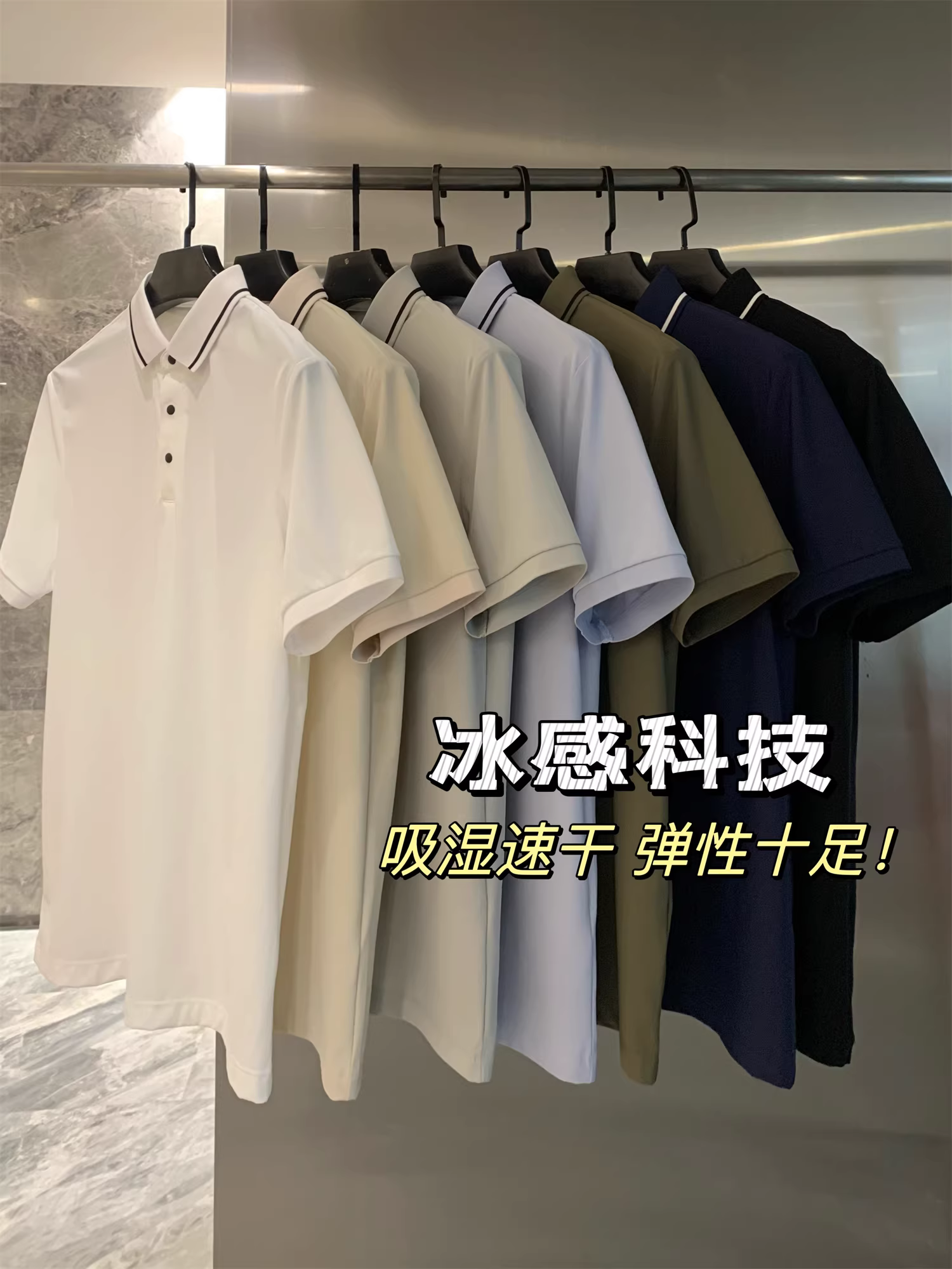 Don Quixote Golf ngoài trời! Áo sơ mi POLO ngắn tay thông thường thoáng khí và thoải mái cho nam mùa hè với công nghệ cảm giác như băng