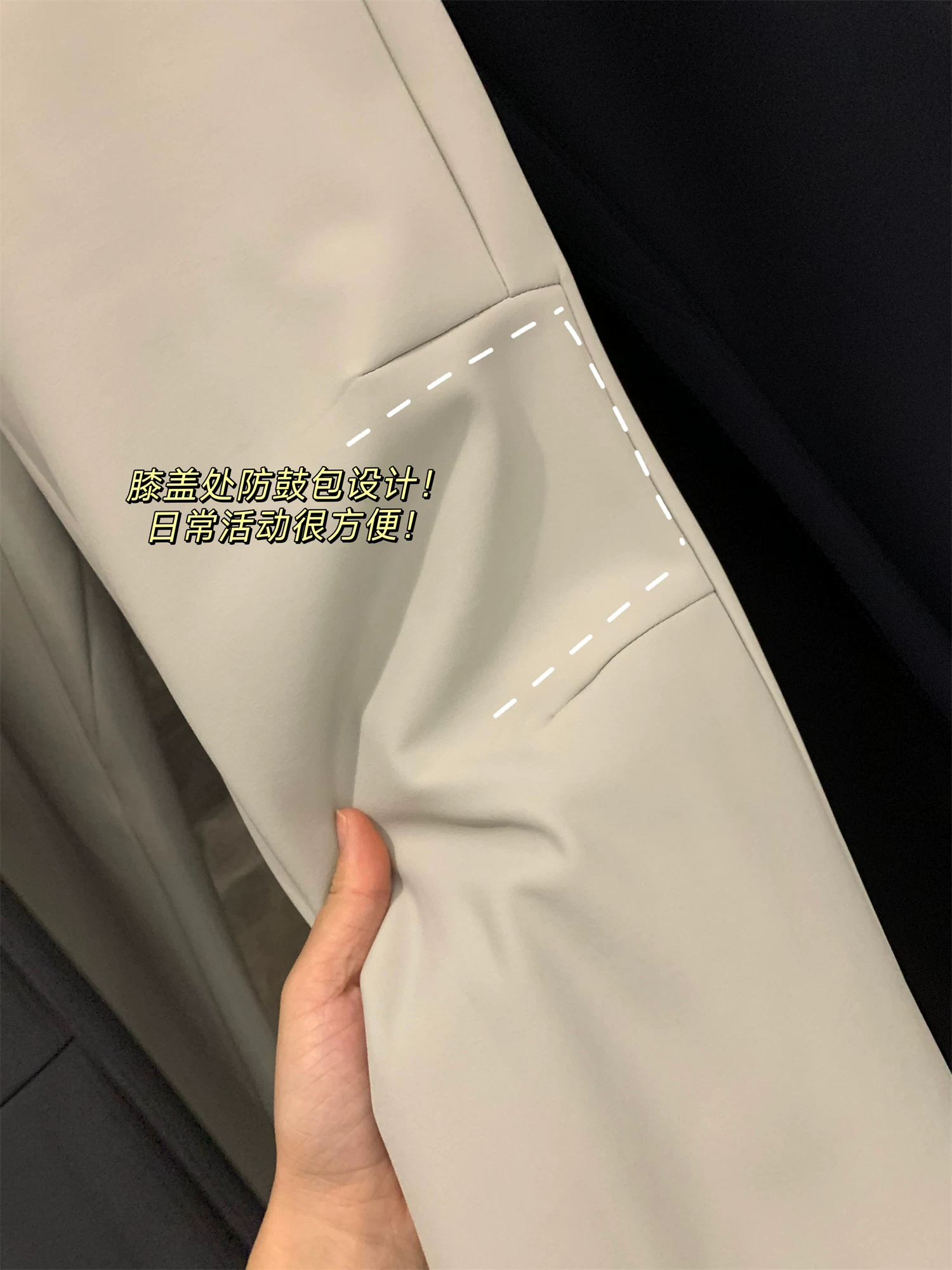 Don Quixote Urban Outdoor Series! Nhiệt tức thì trong ba giây! Quần dài nam lót lông cừu ấm áp, phong cách thường ngày, thích hợp cho mùa thu đông, quần dài hợp thời trang.