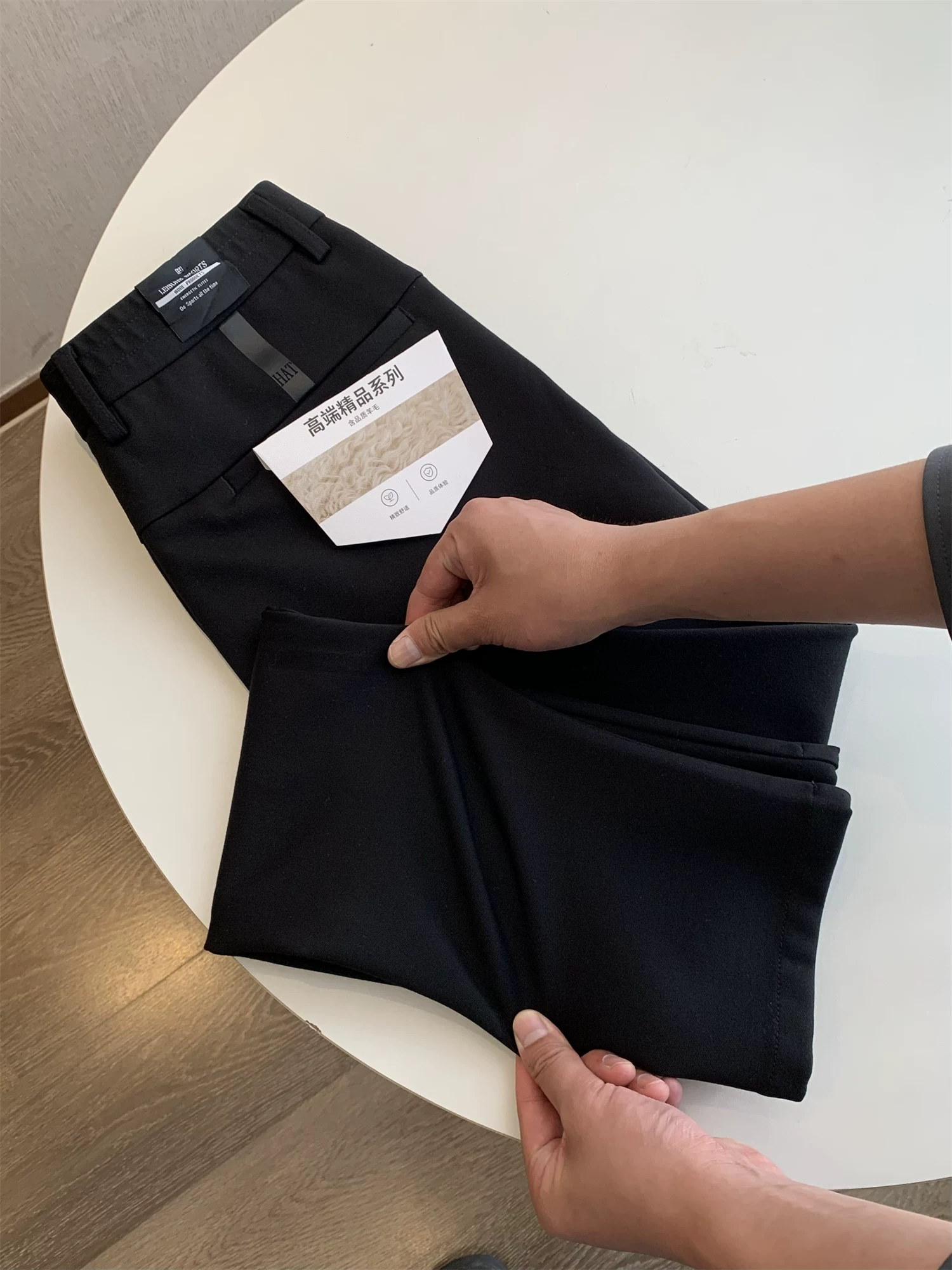 Giảm giá Don Quixote! Chất liệu len pha! Quần âu nam chất liệu len chải mềm, màu trơn, dáng thẳng, mùa thu đông.