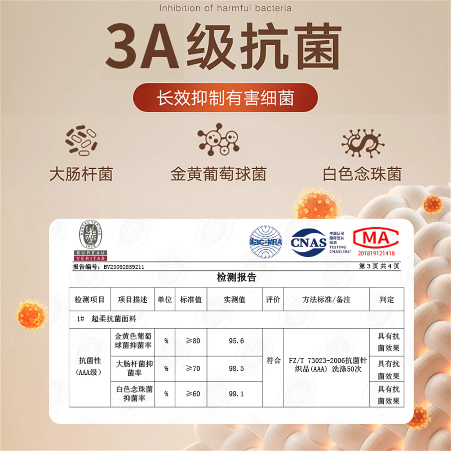 Don Quixote De Rong rất ấm áp và giữ nhiệt! Áo vest nam không tay, lót lông cừu và dày dặn dành cho mùa thu đông.