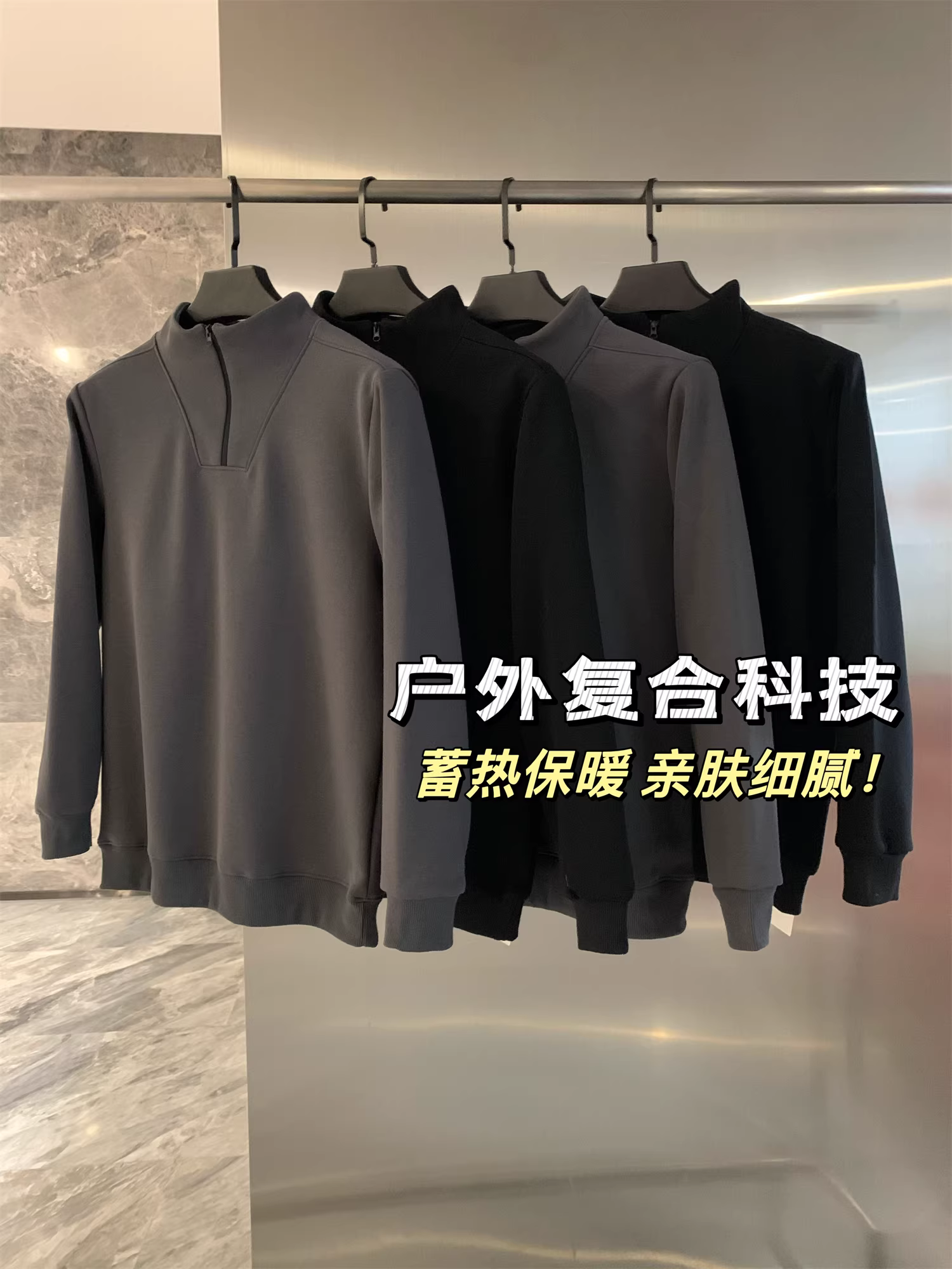 Áo nỉ Don Quixote phiên bản thiết kế! Áo nỉ có lớp khí dệt hai mặt, cổ đứng nửa khóa kéo, lót đơn/lót lông cừu dành cho nam và nữ.