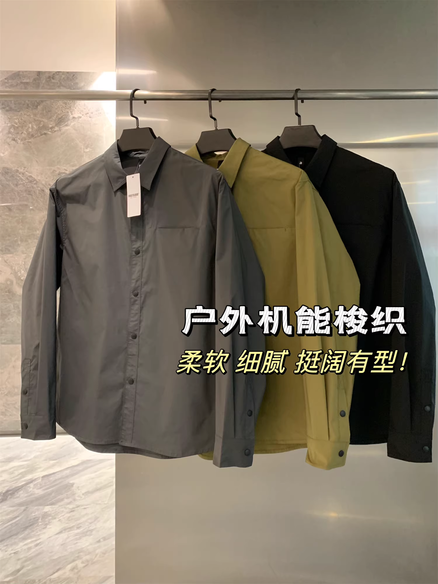 Dòng sản phẩm Don Quixote Old Reputation! Áo sơ mi dài tay thoáng khí bằng vải dệt ngoài trời dành cho nam mùa hè hợp thời trang