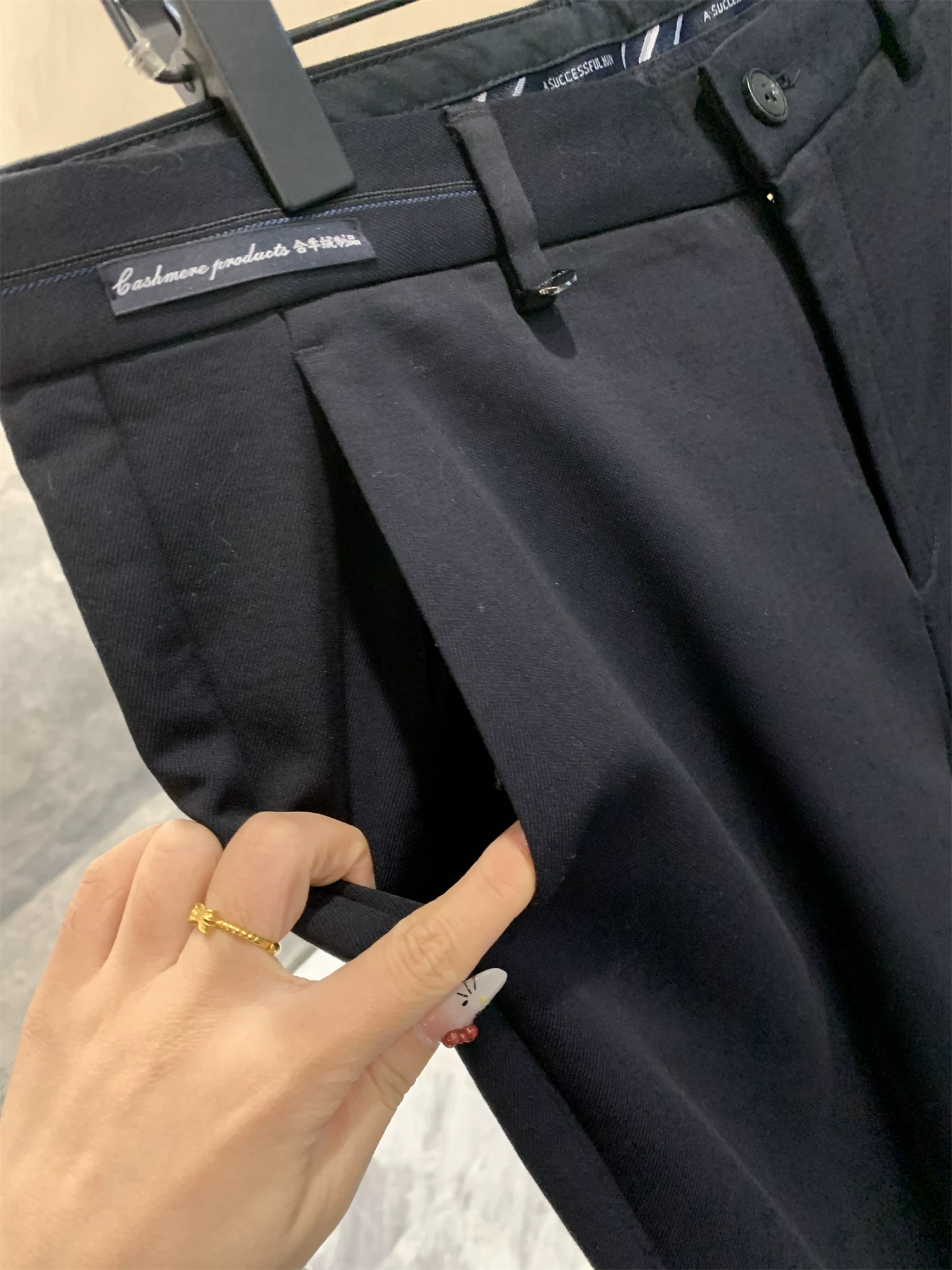 Don Quixote dòng H! Chất liệu pha cashmere! Quần âu nam dáng thẳng, phong cách thường ngày, hợp thời trang mùa thu đông.