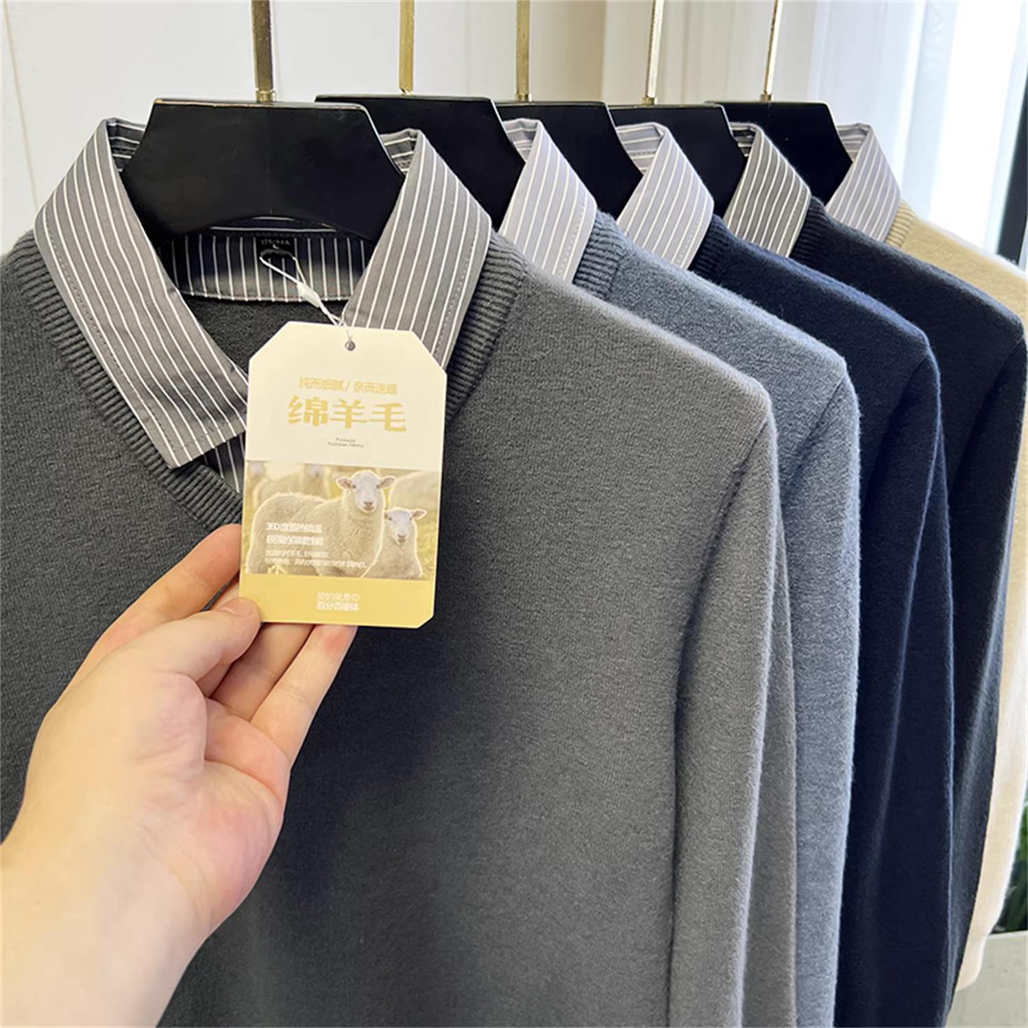 Áo len pha len Don Quixote! Áo len nam phối lông cừu giả hai lớp cổ áo sơ mi mùa thu đông thời trang