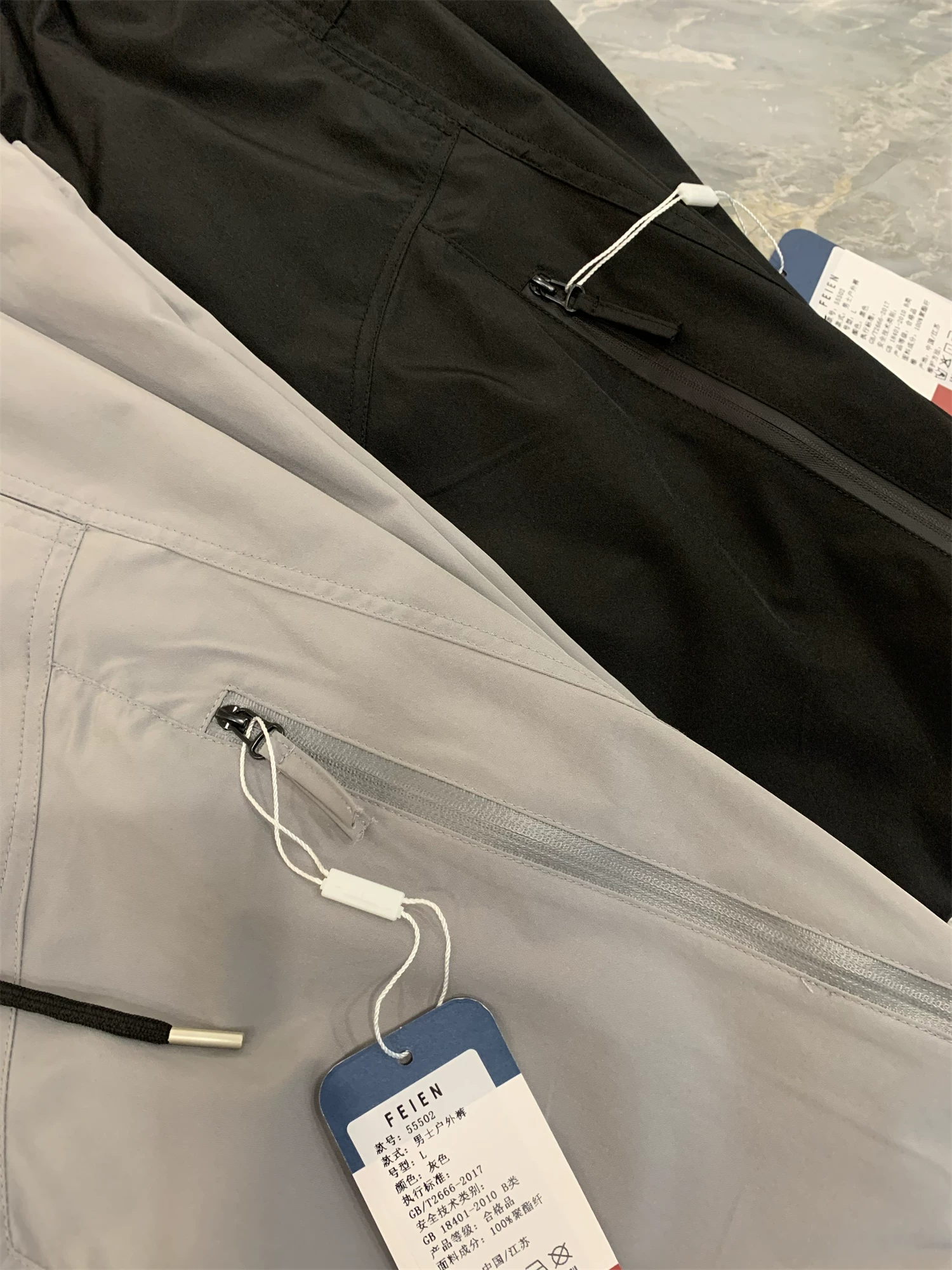 Don Quixote Nhẹ nhàng và thoải mái! Quần áo bảo hộ lao động nam mùa hè nhẹ thoáng khí ngoài trời Quần dài thường ngày rộng rãi