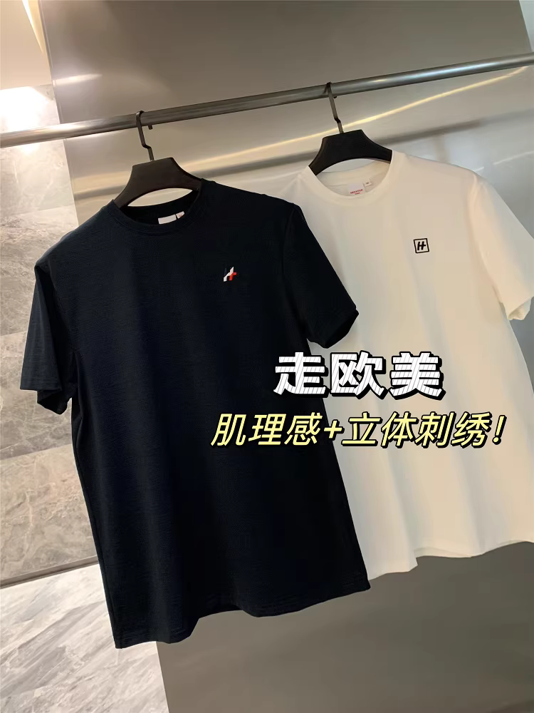 Don Quixote phong cách Âu Mỹ! Chất liệu cao cấp! Áo thun nam mùa hè kiểu Mỹ, cổ tròn, tay ngắn, thời trang.