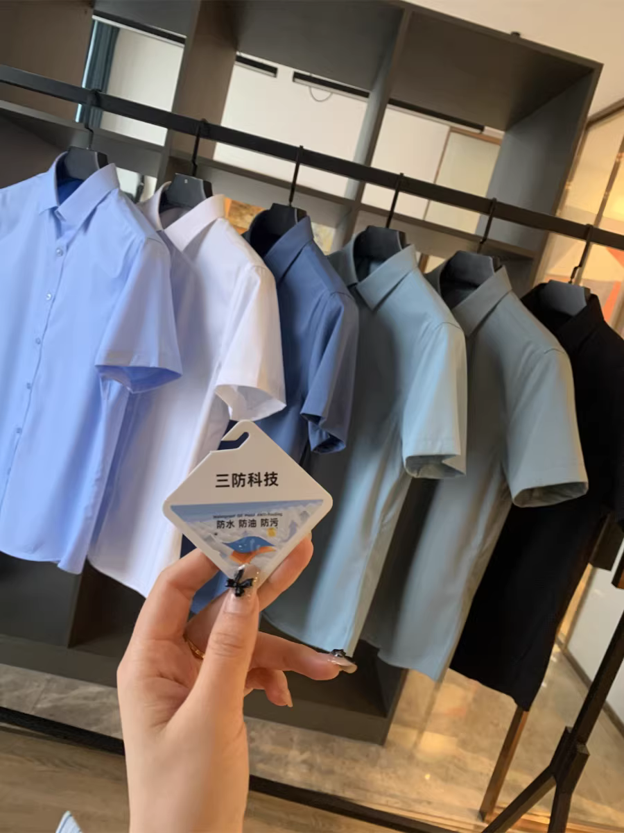 Vải kỹ thuật ba lớp chống thấm Don Quixote! Mềm mịn như lụa và chống nhăn! Áo sơ mi ngắn tay màu trơn mùa hè dành cho nam.