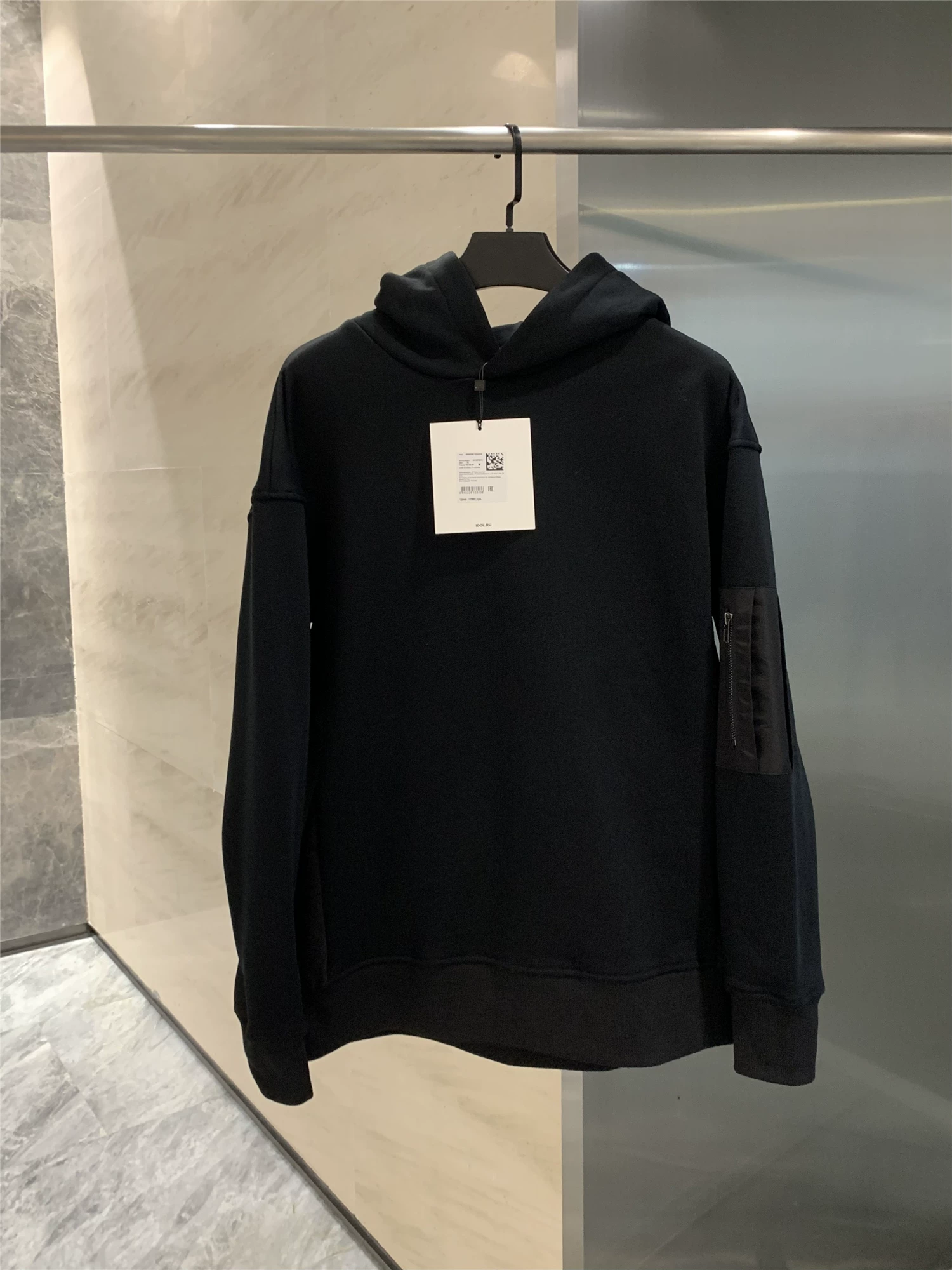 Đồ dùng cần thiết khi đi ngoài trời Don Quixote! Áo len có mũ trùm đầu màu đen phối màu mùa xuân và mùa thu dành cho nam giới