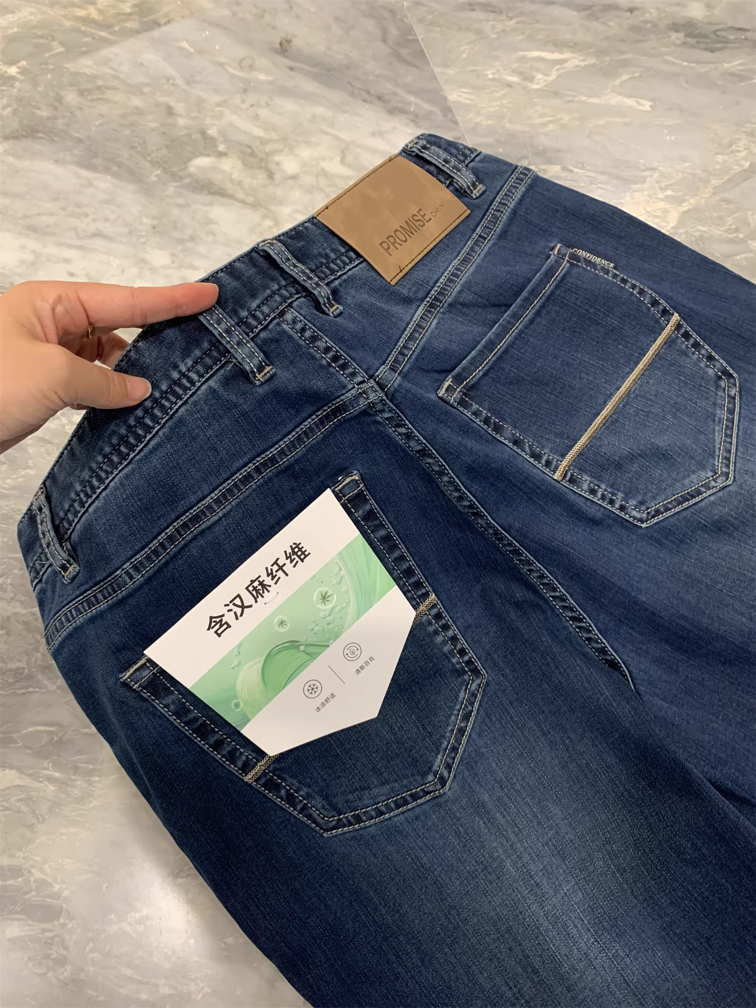 Quần jean nam Don Quixote chất liệu sợi gai dầu! Thoáng mát và thoáng khí! Quần jean nam mùa xuân hè, mỏng nhẹ, thân thiện với da, mềm mại và co giãn.